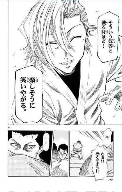Page 187