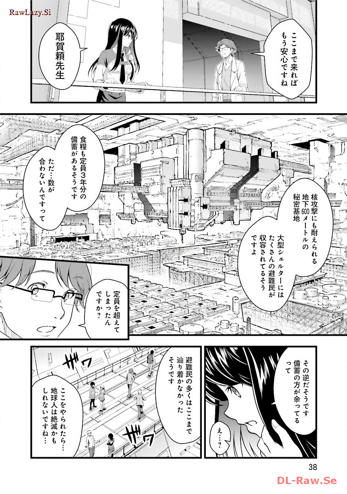 Page 40