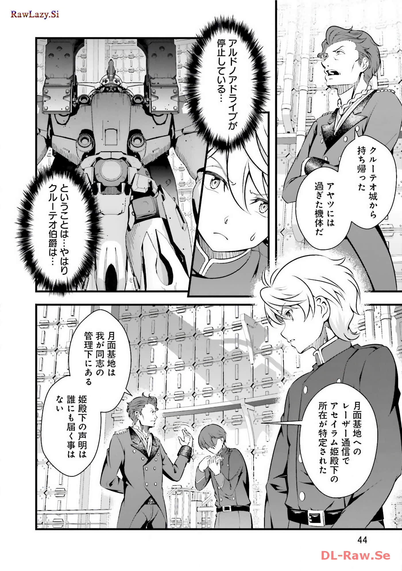 Page 46