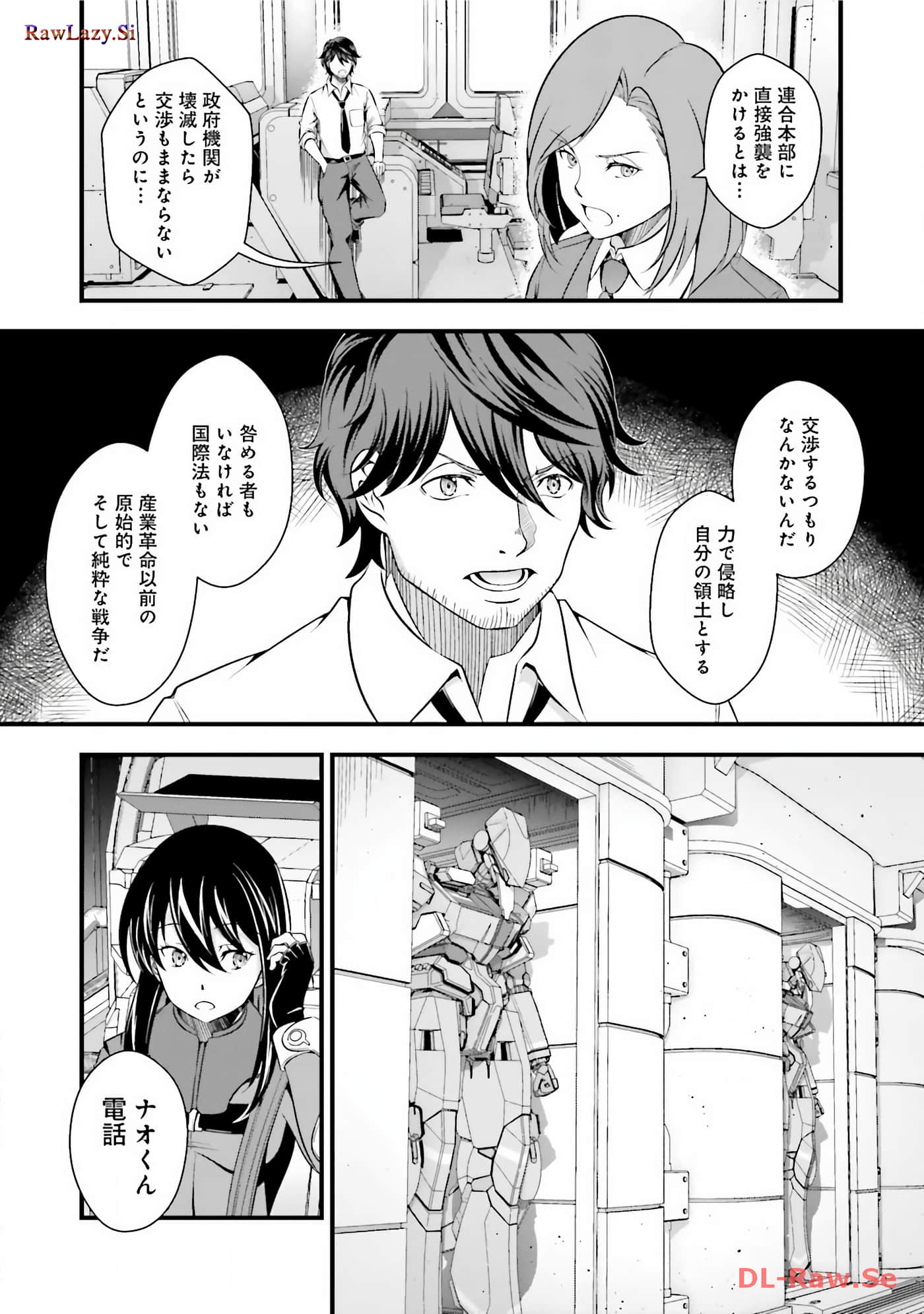 Page 57