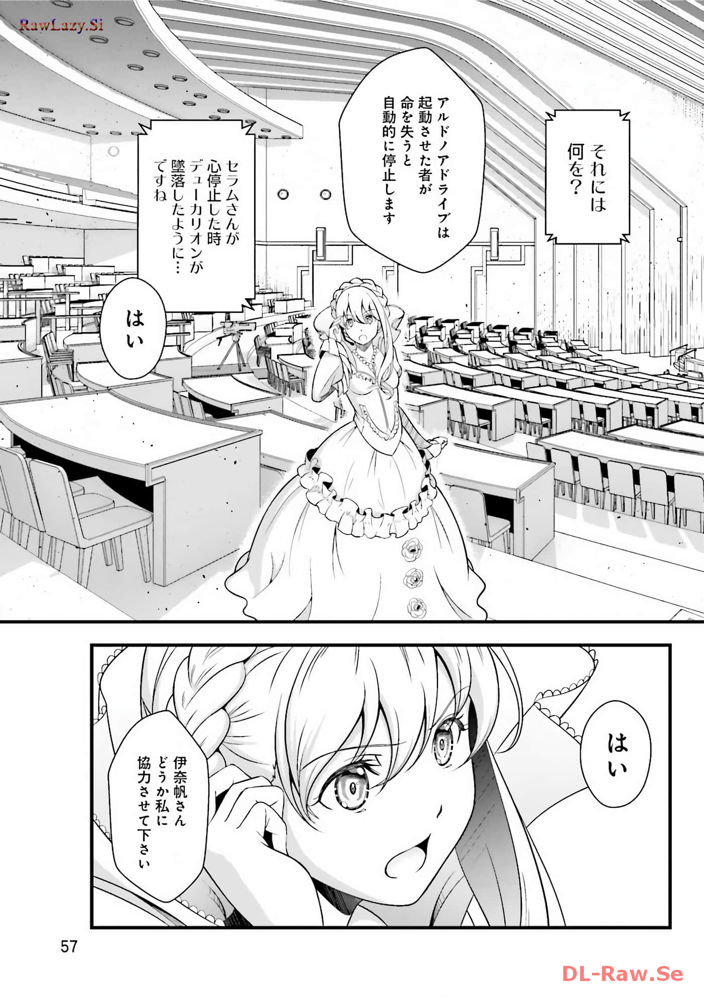 Page 59