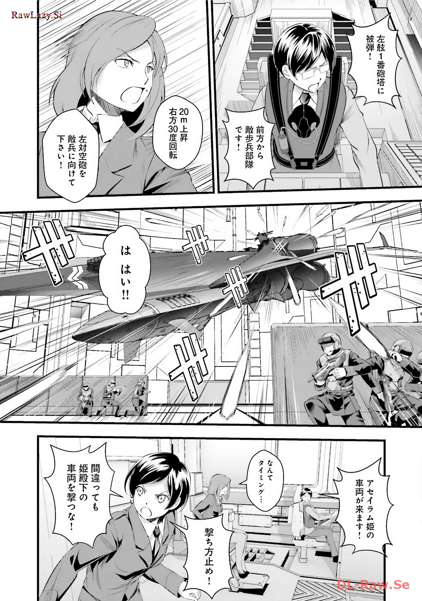Page 64