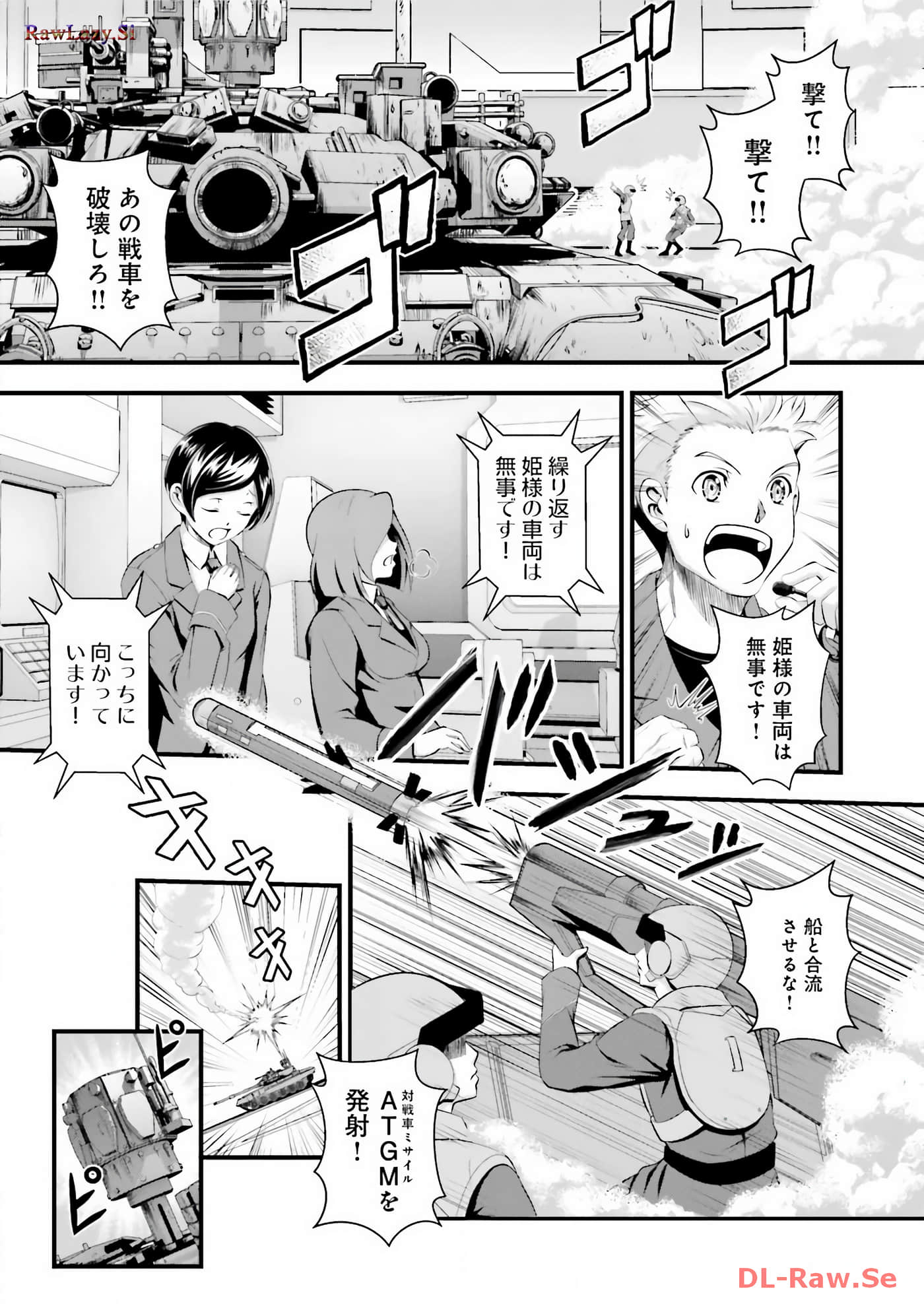 Page 69
