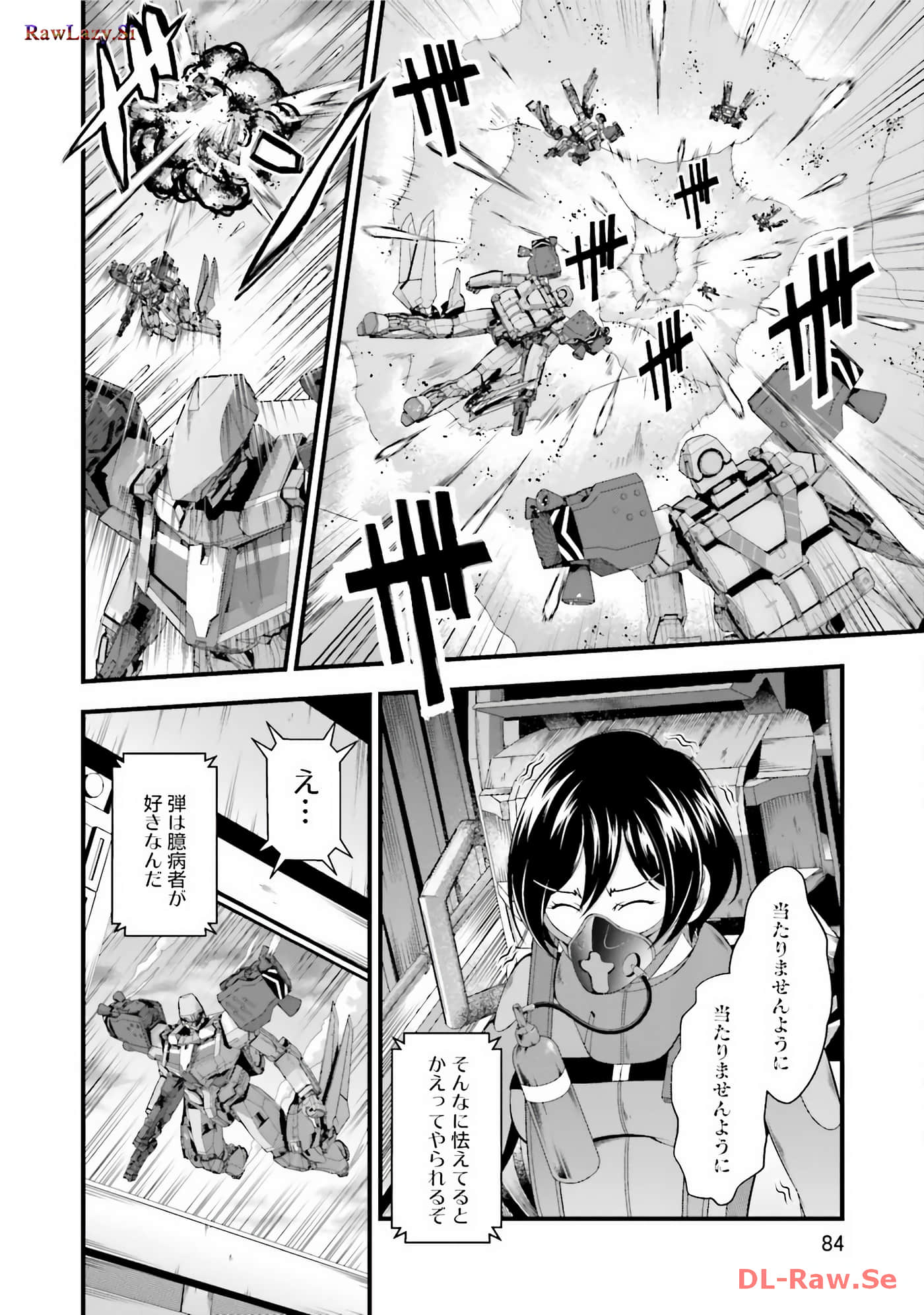 Page 86