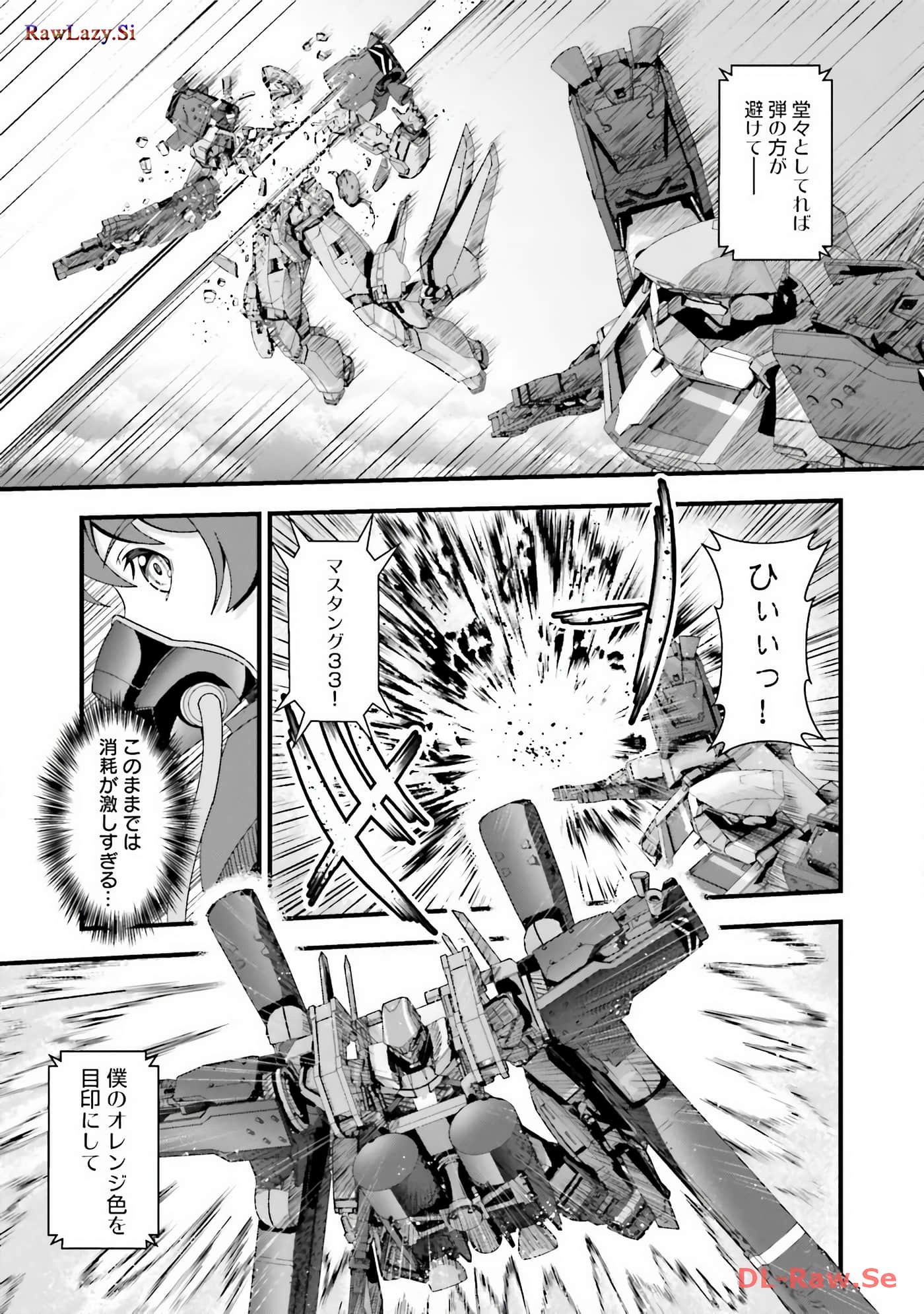 Page 87