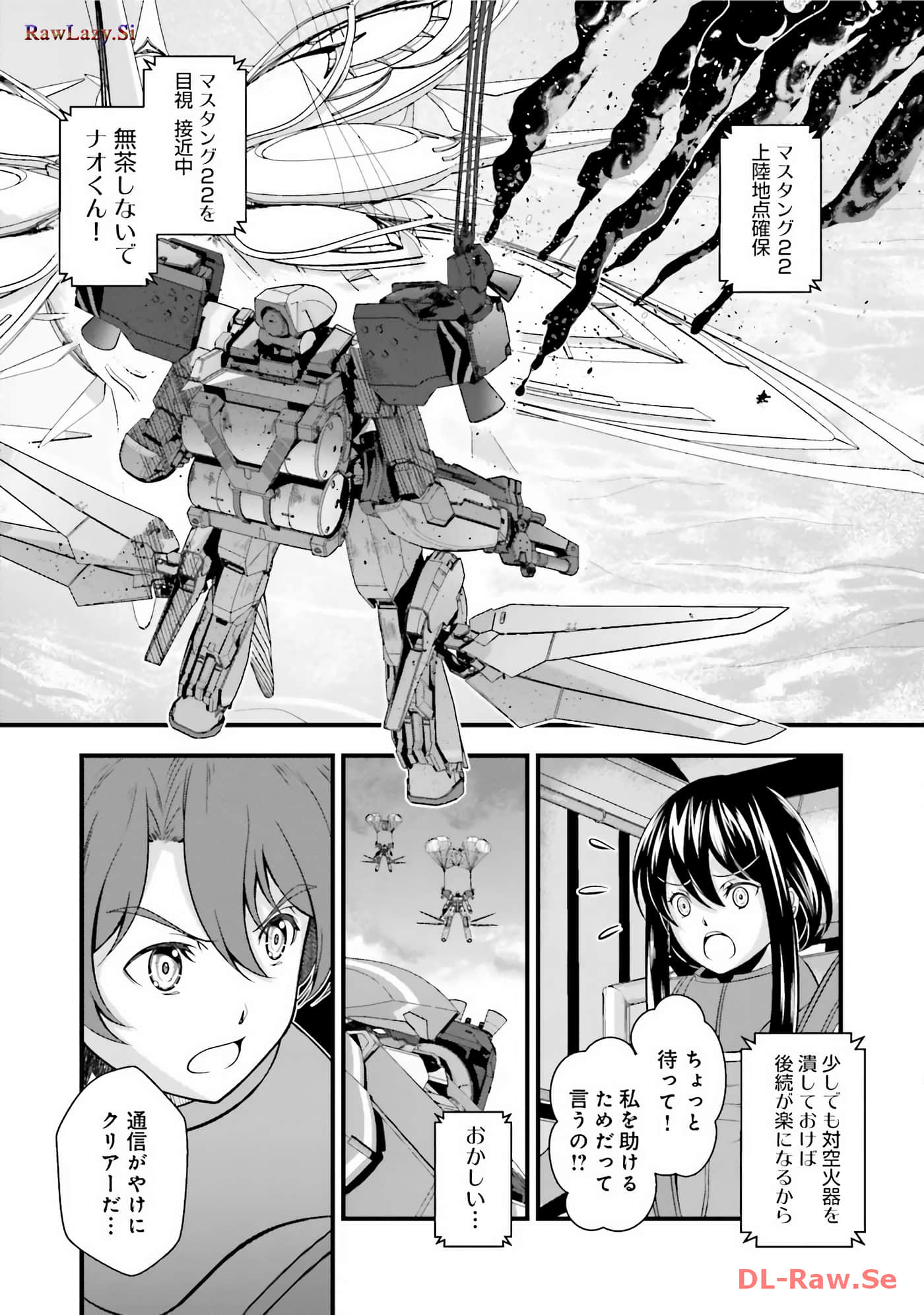 Page 91