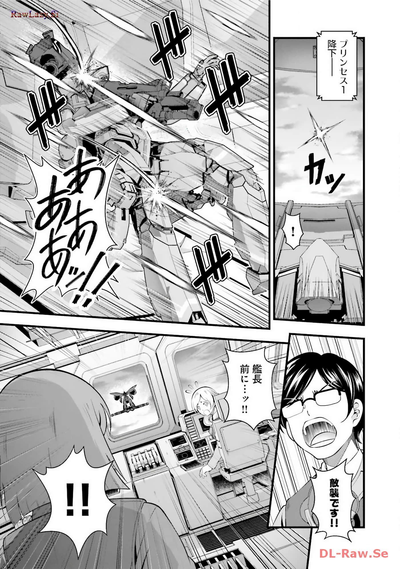 Page 93