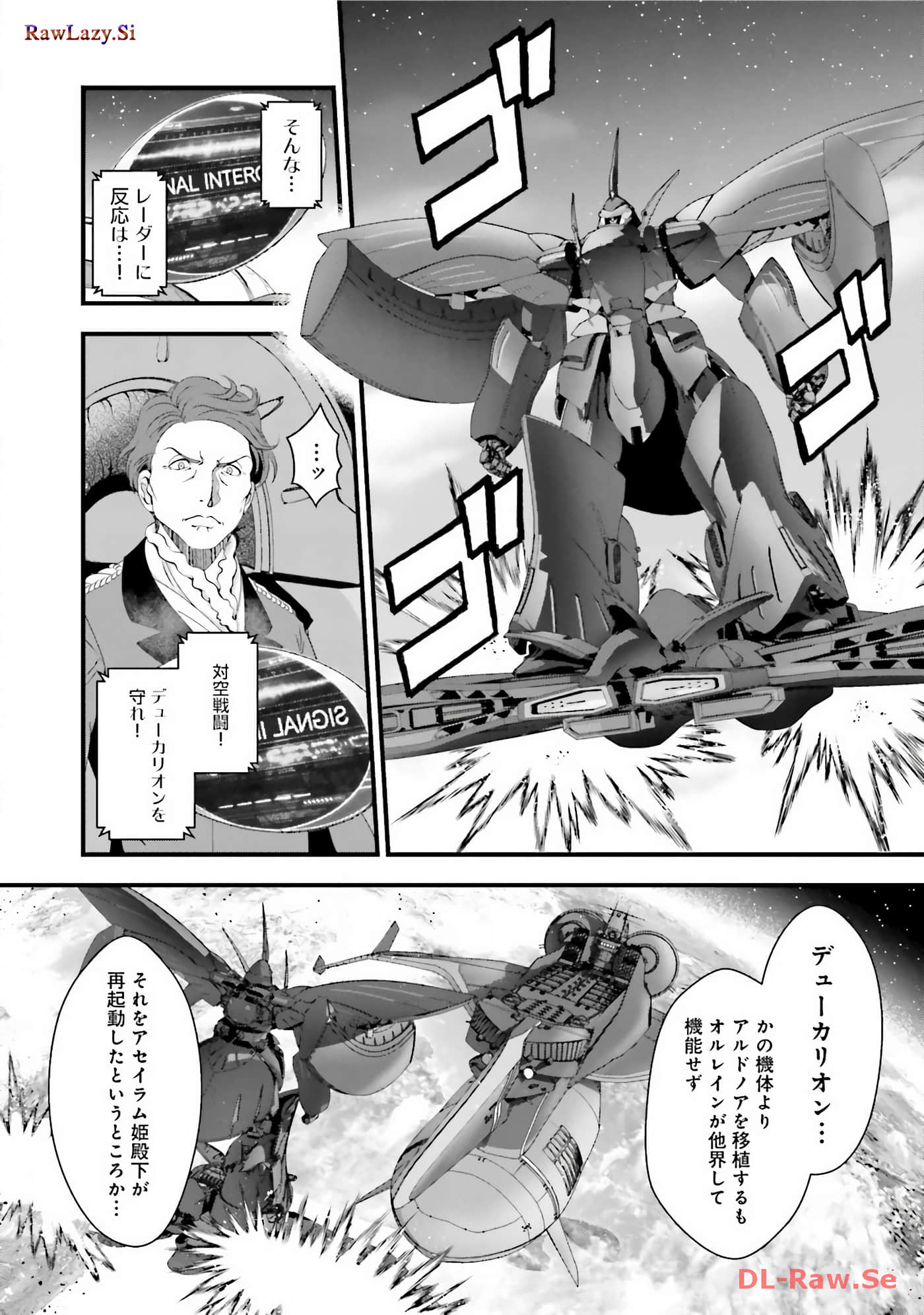 Page 94