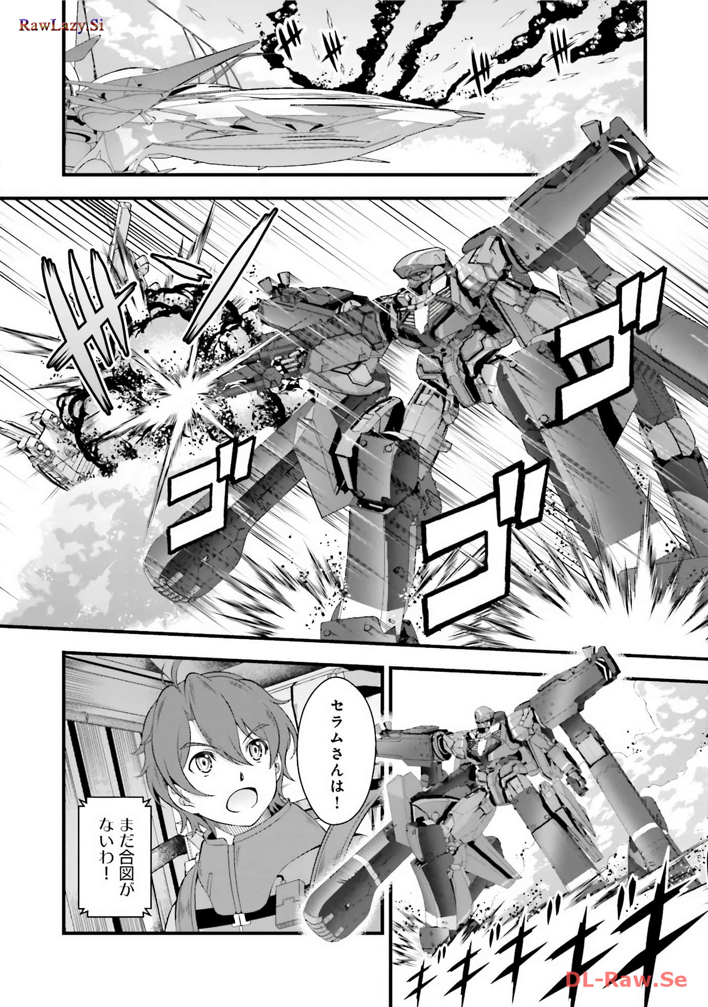 Page 98