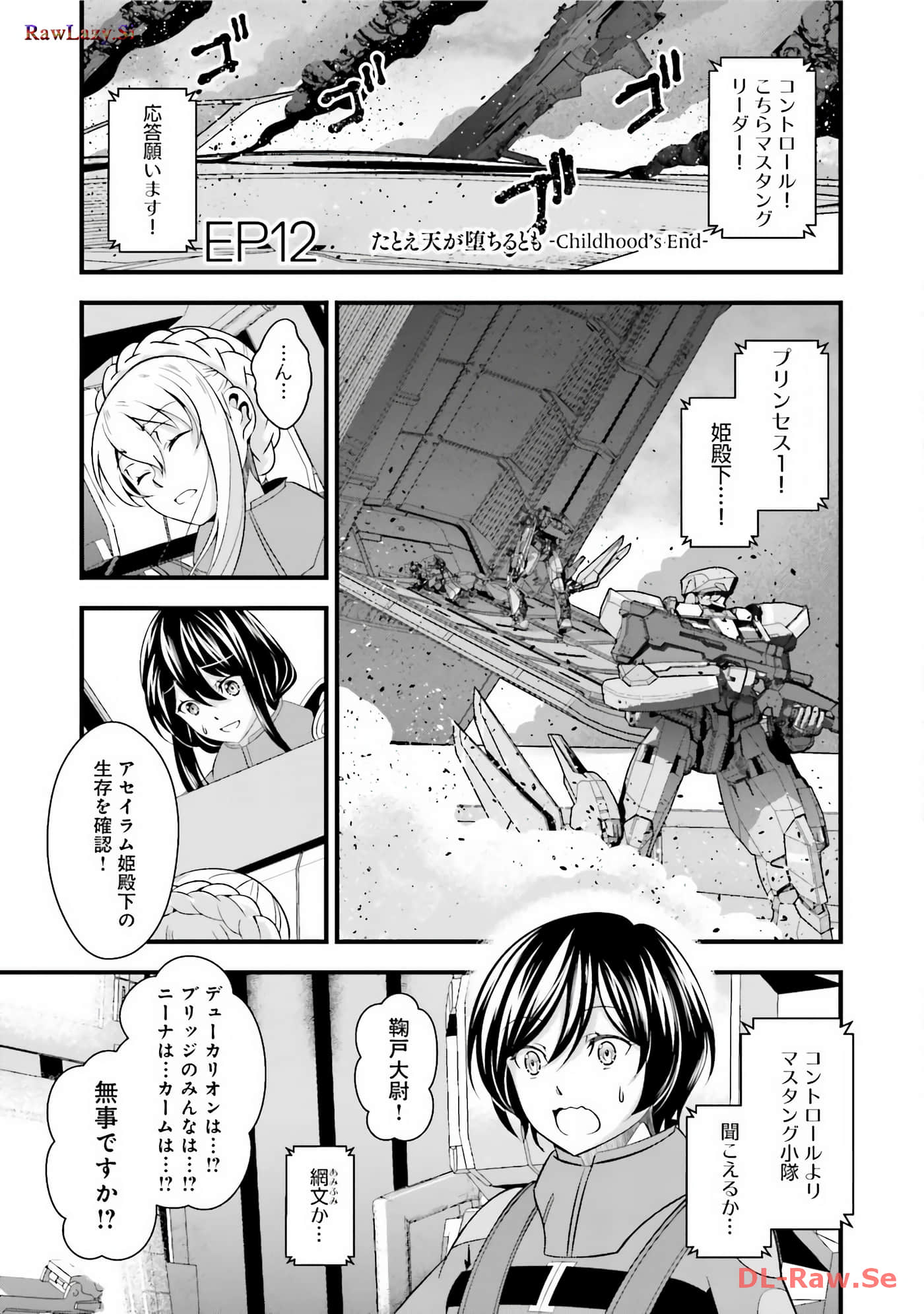 Page 101