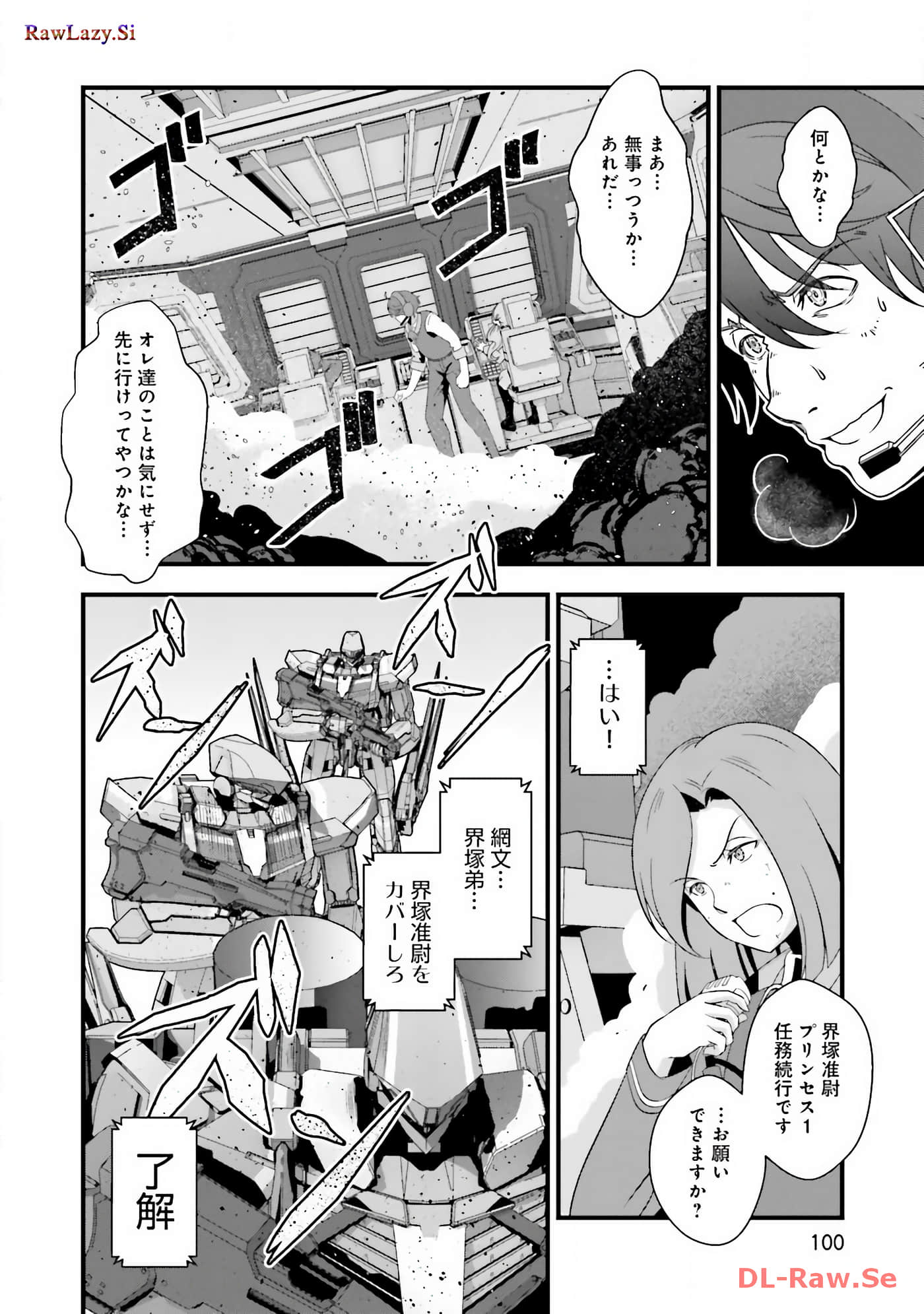 Page 102