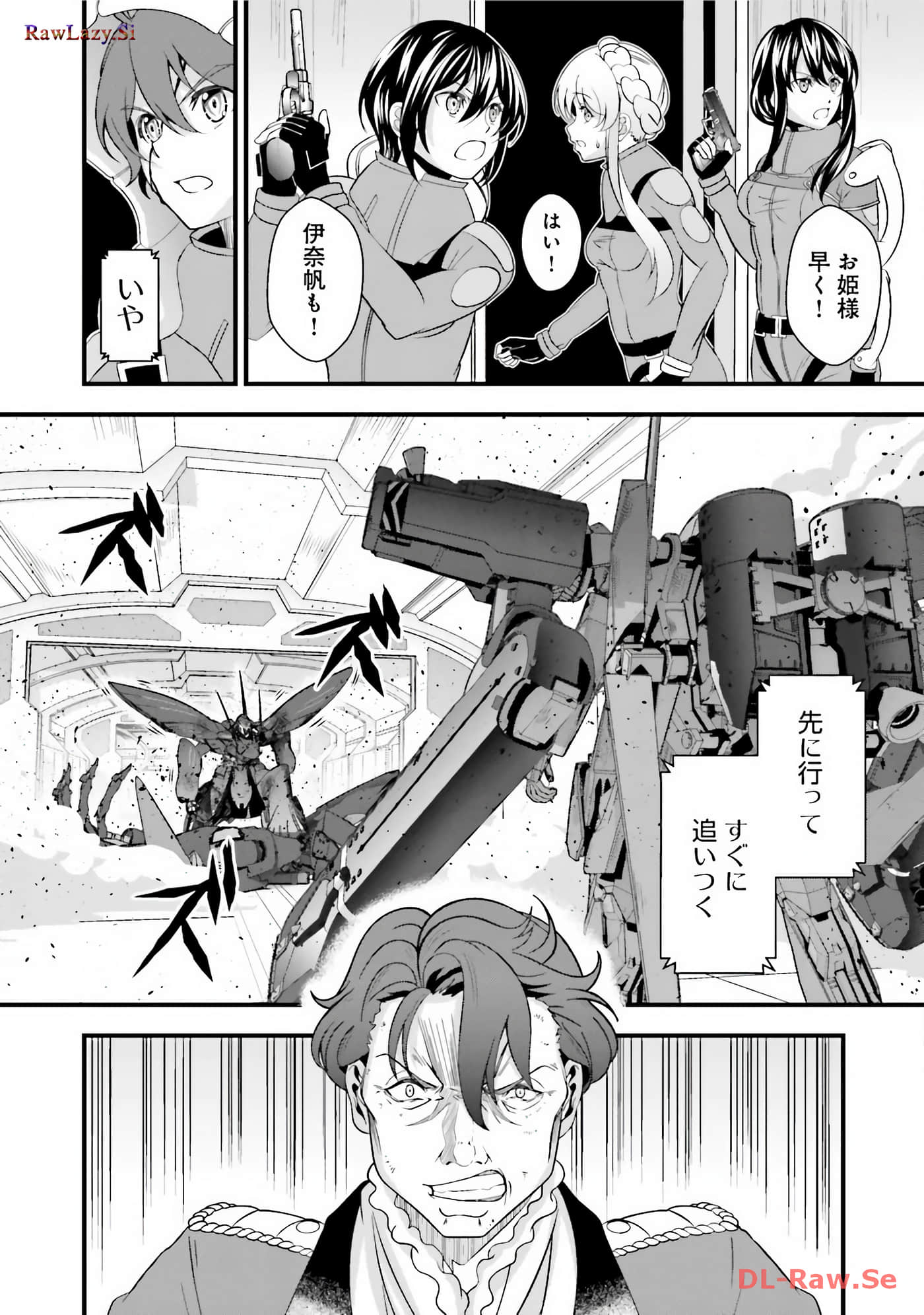 Page 128