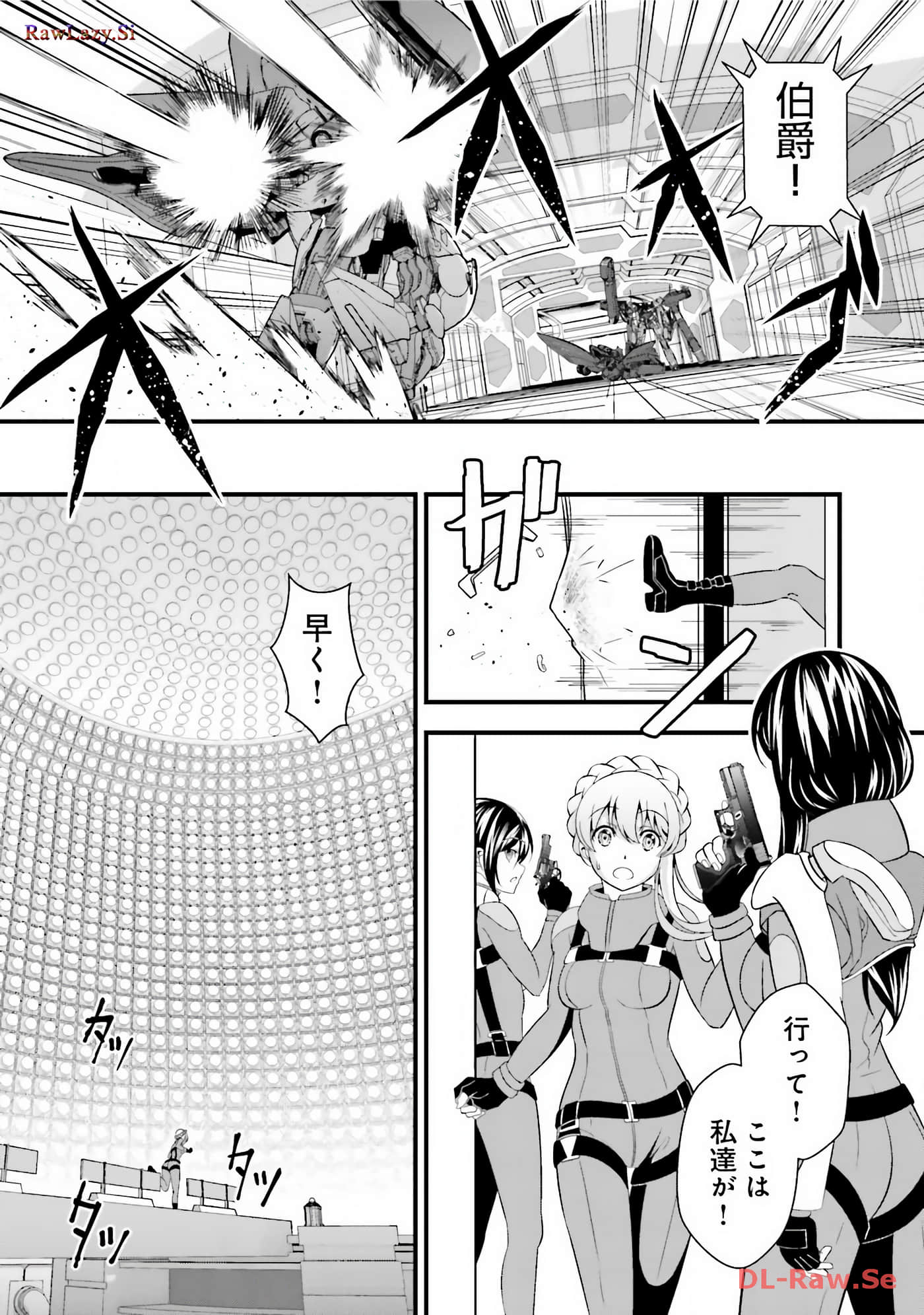 Page 133