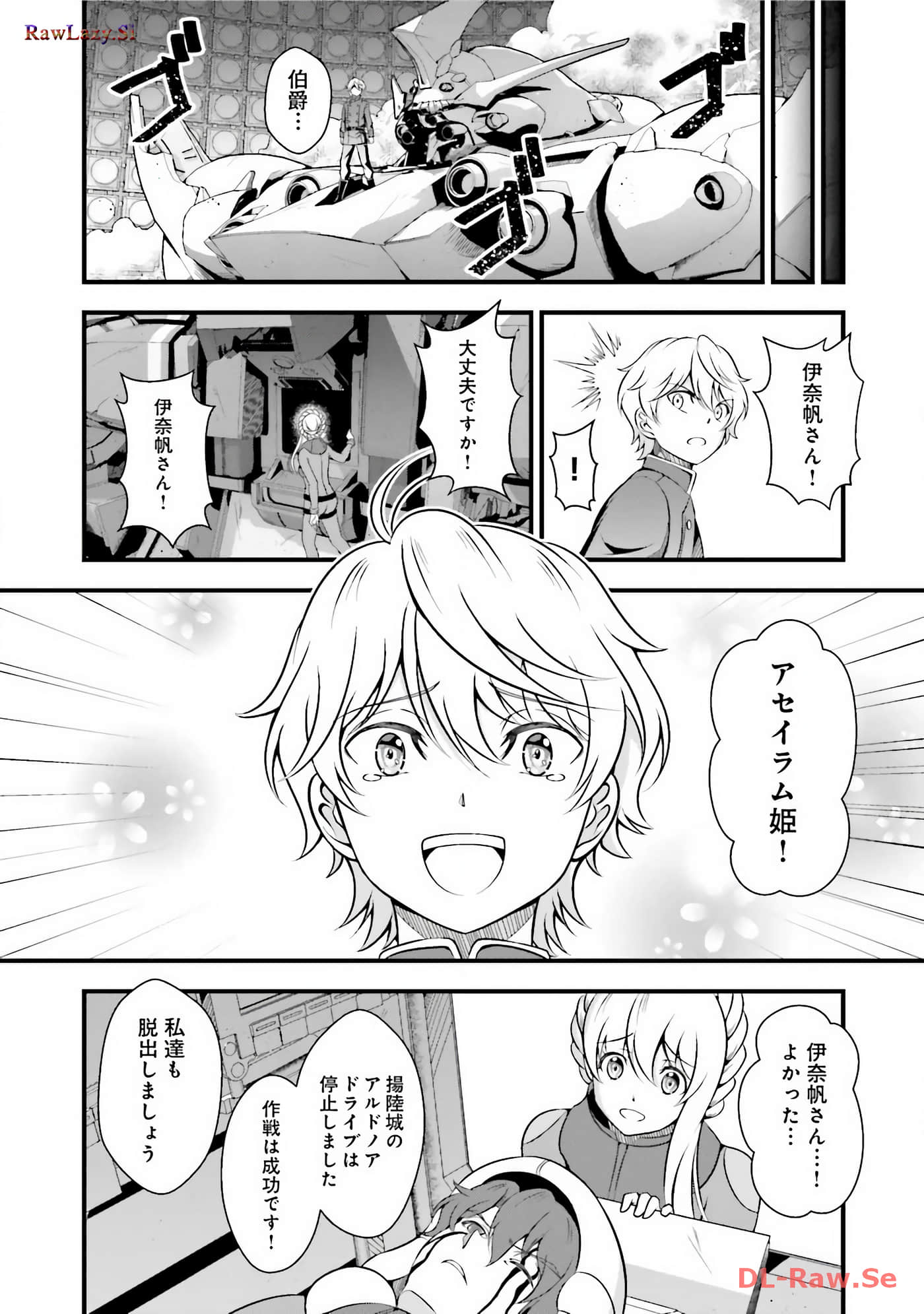 Page 136