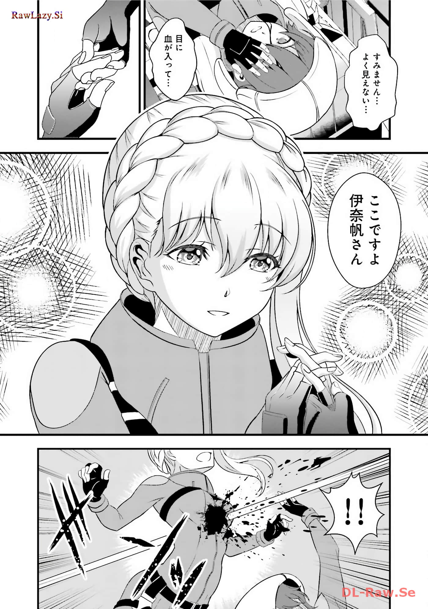 Page 137