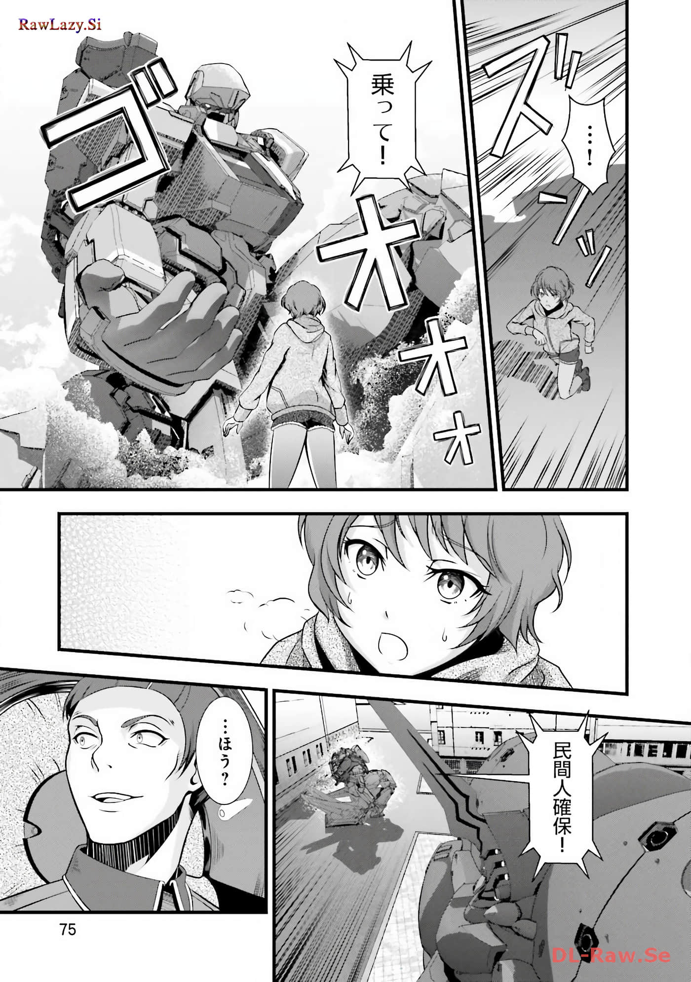 Page 30