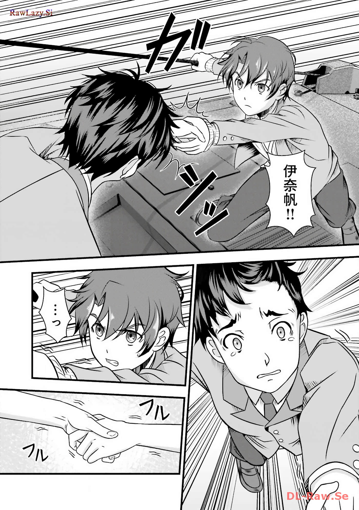 Page 43