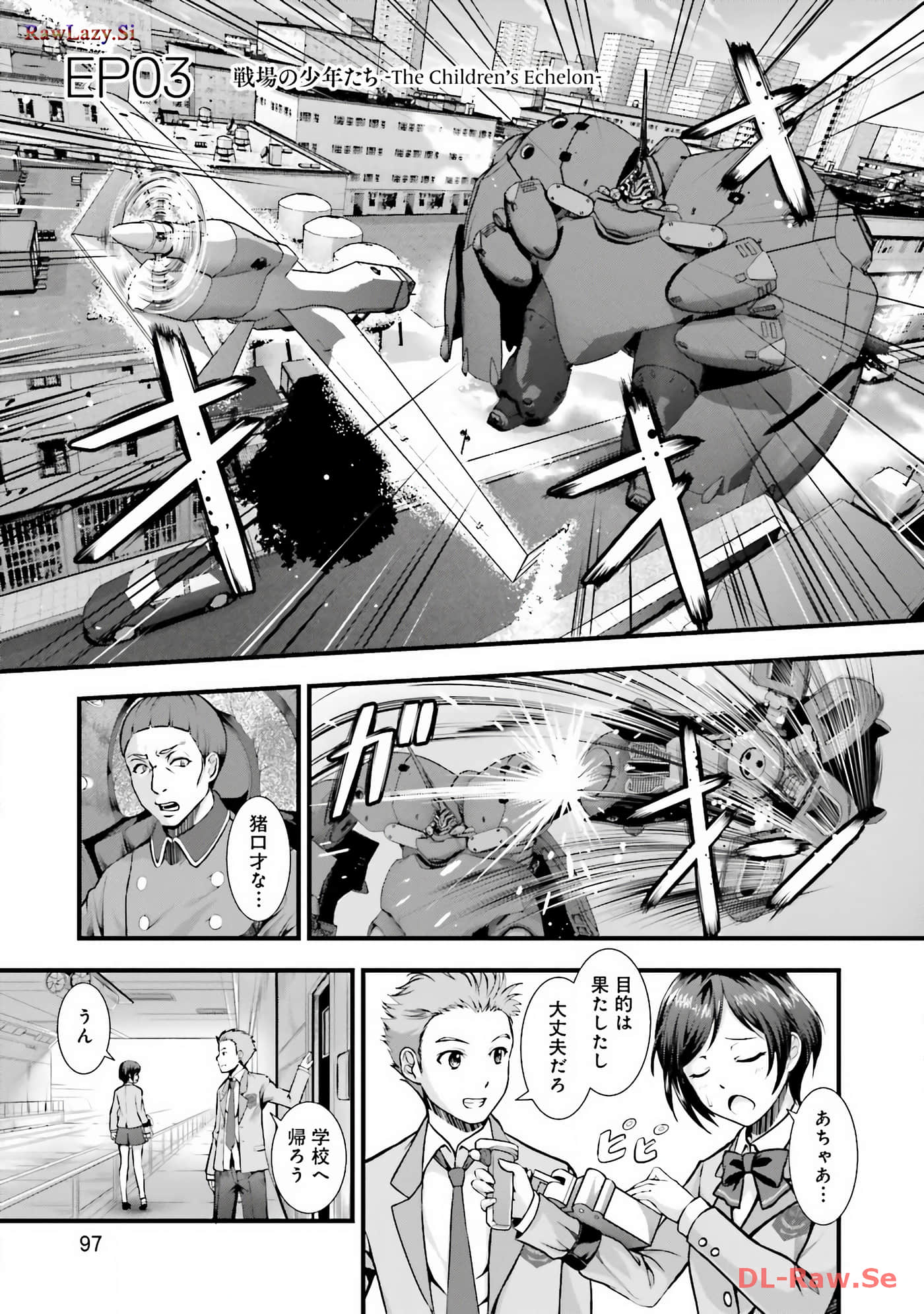 Page 52