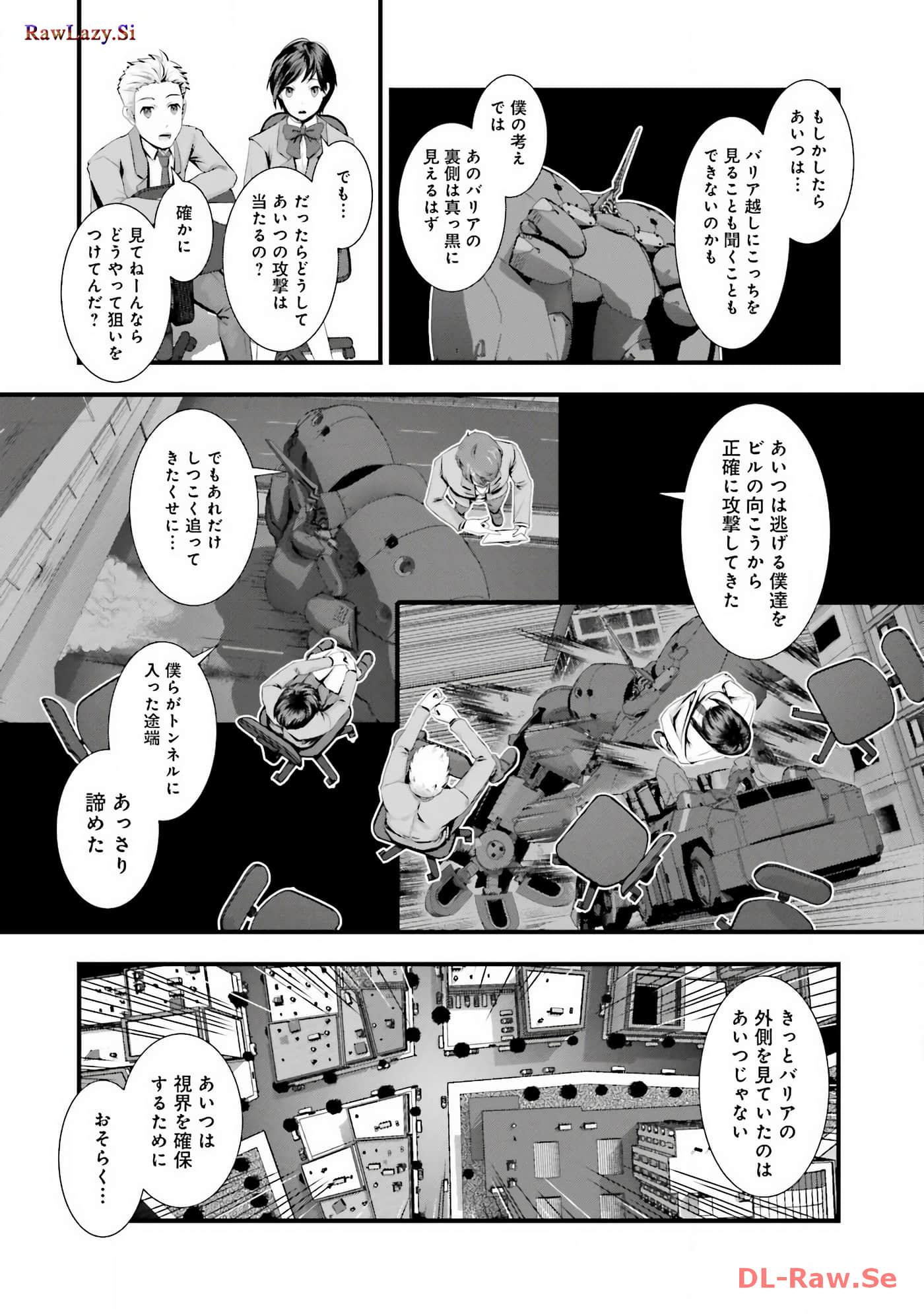 Page 60