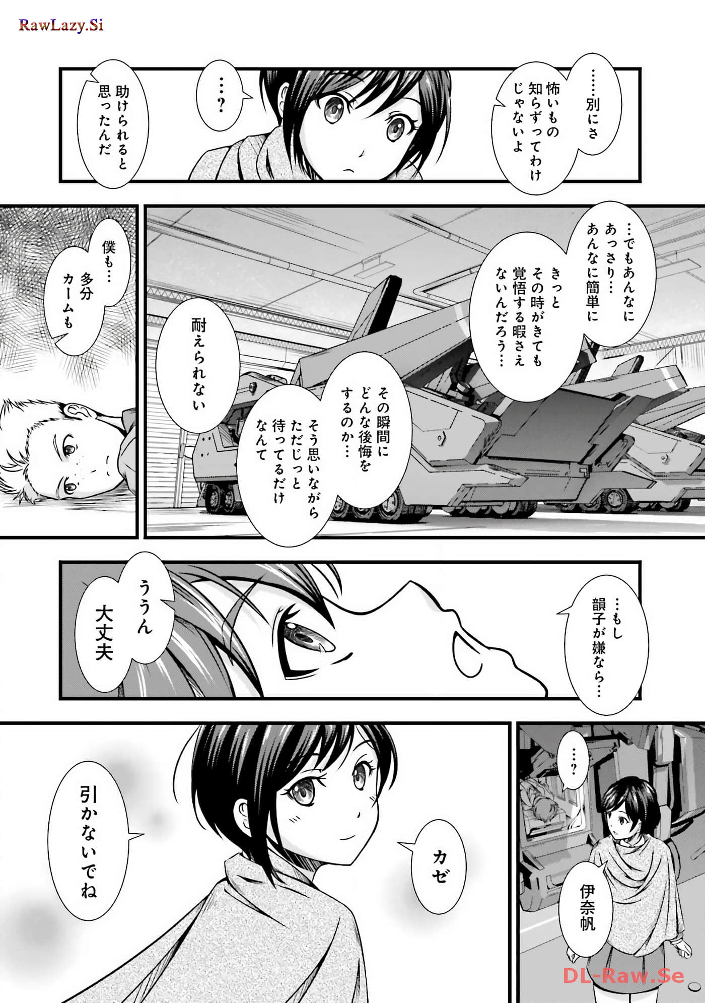 Page 68