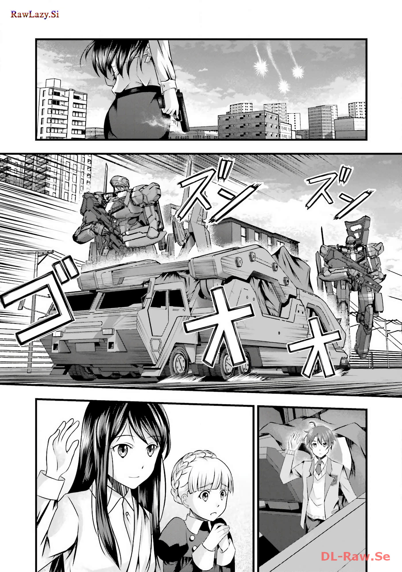 Page 71
