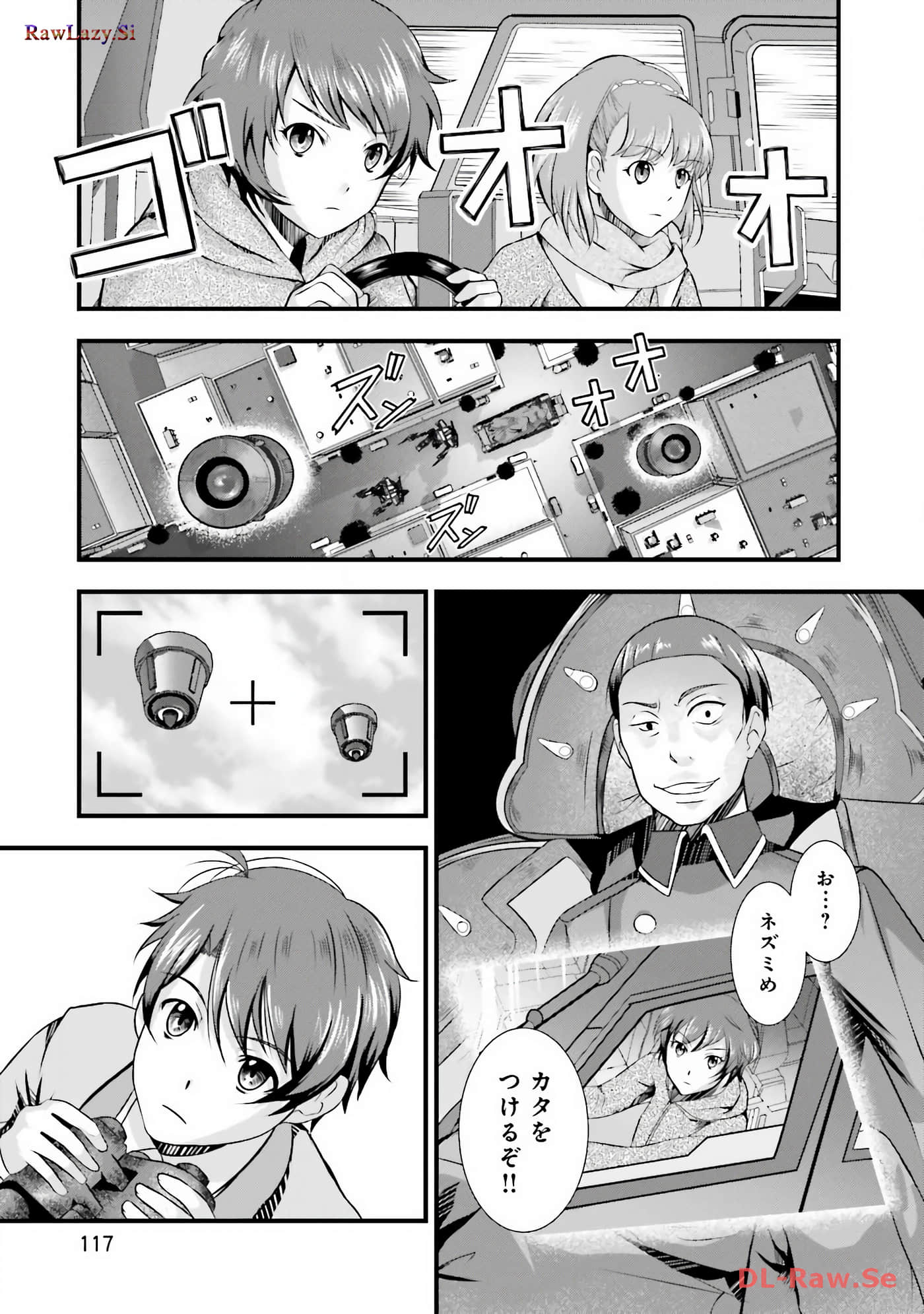 Page 72