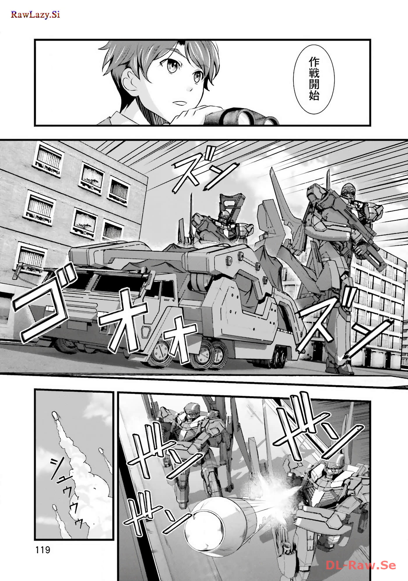 Page 74