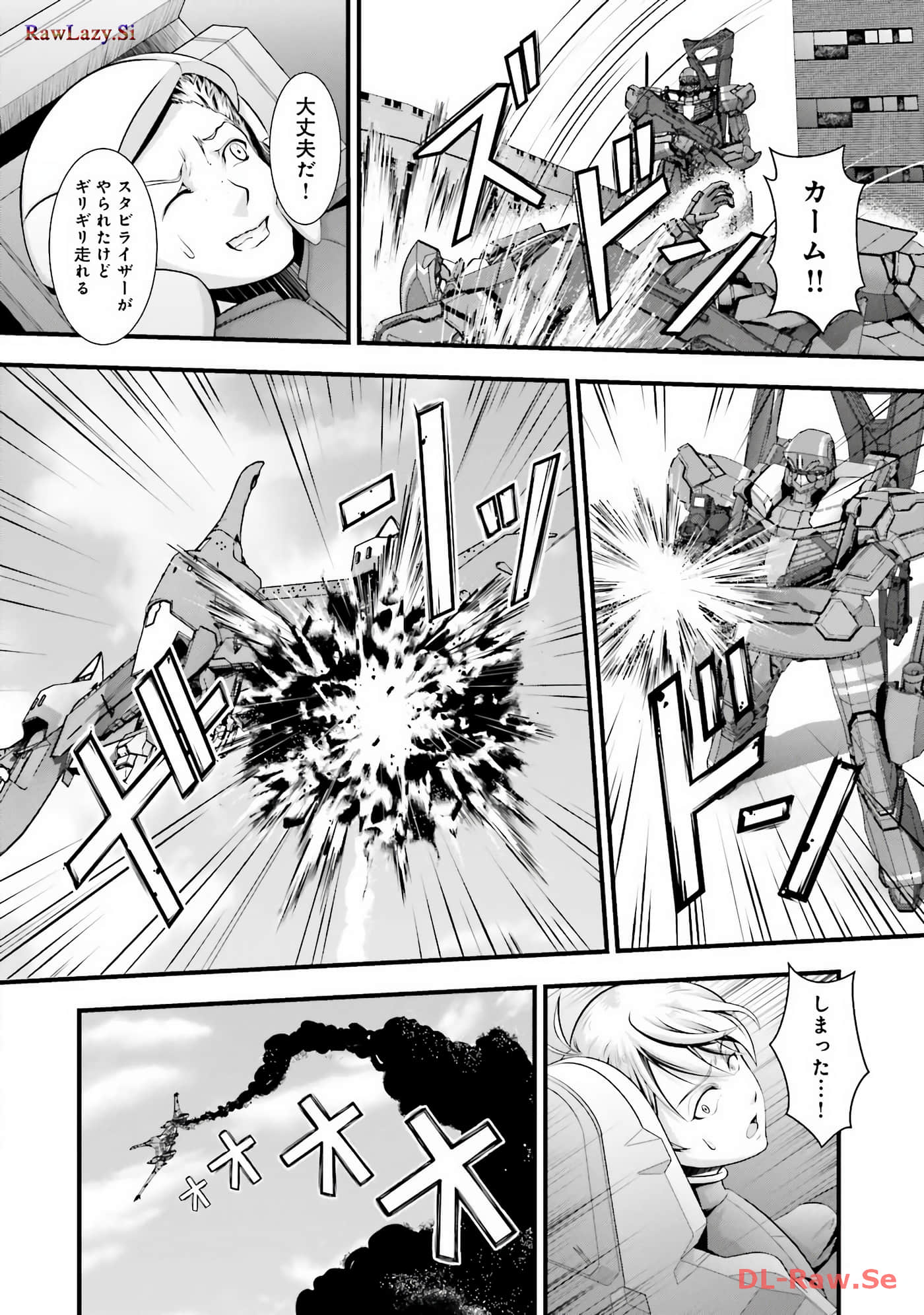 Page 82
