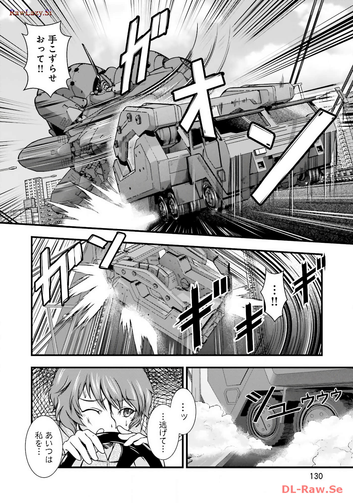 Page 85
