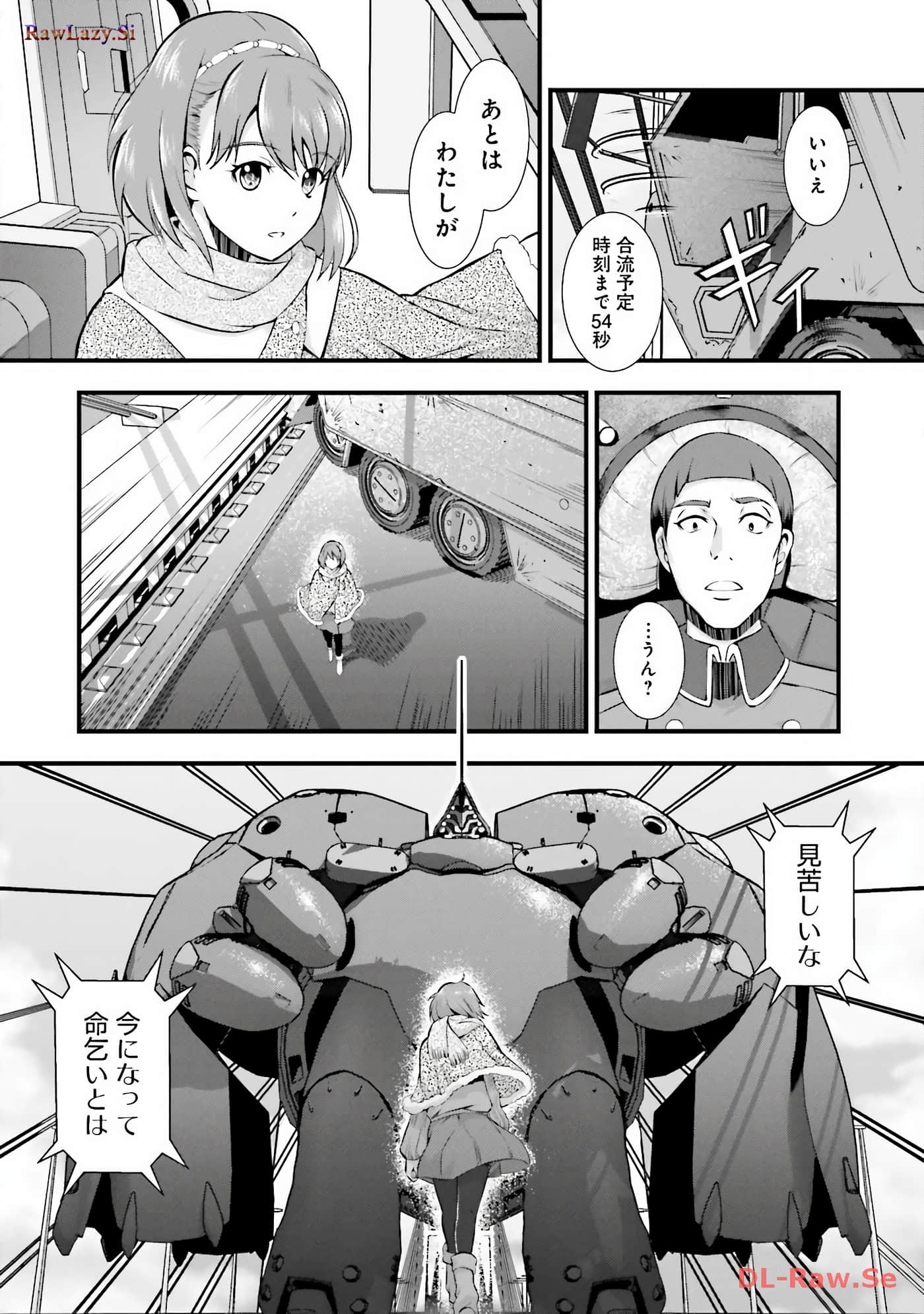 Page 86