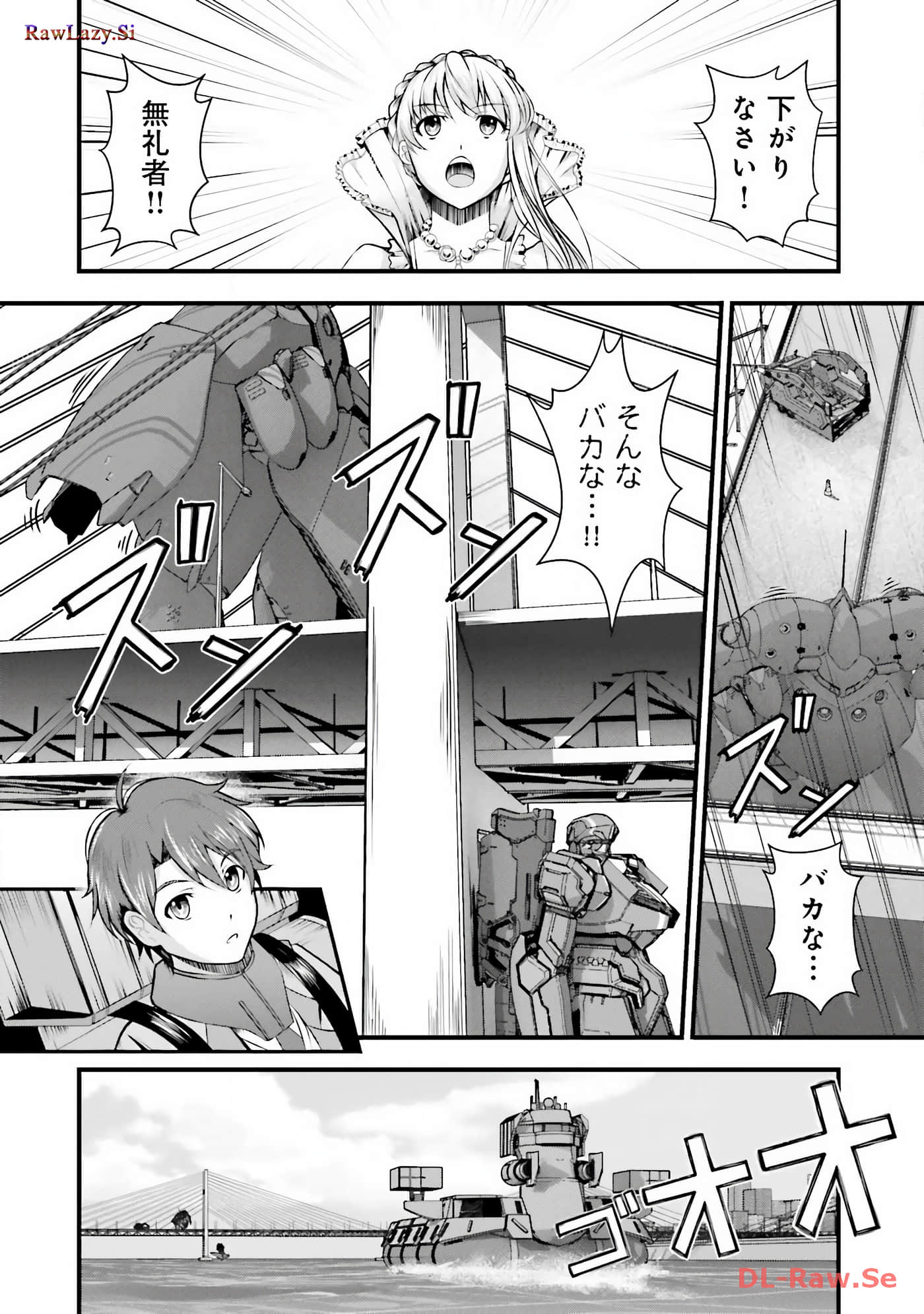 Page 88