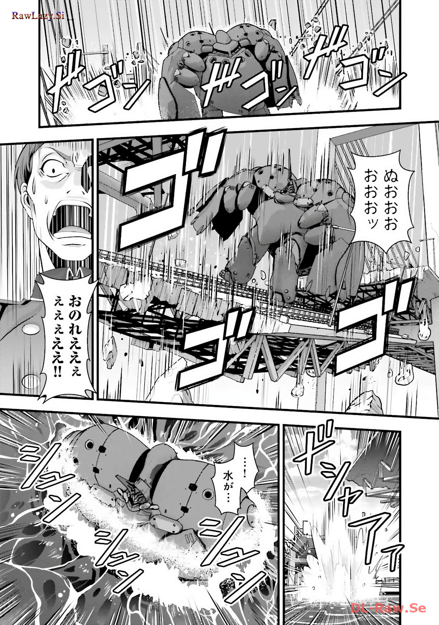 Page 91