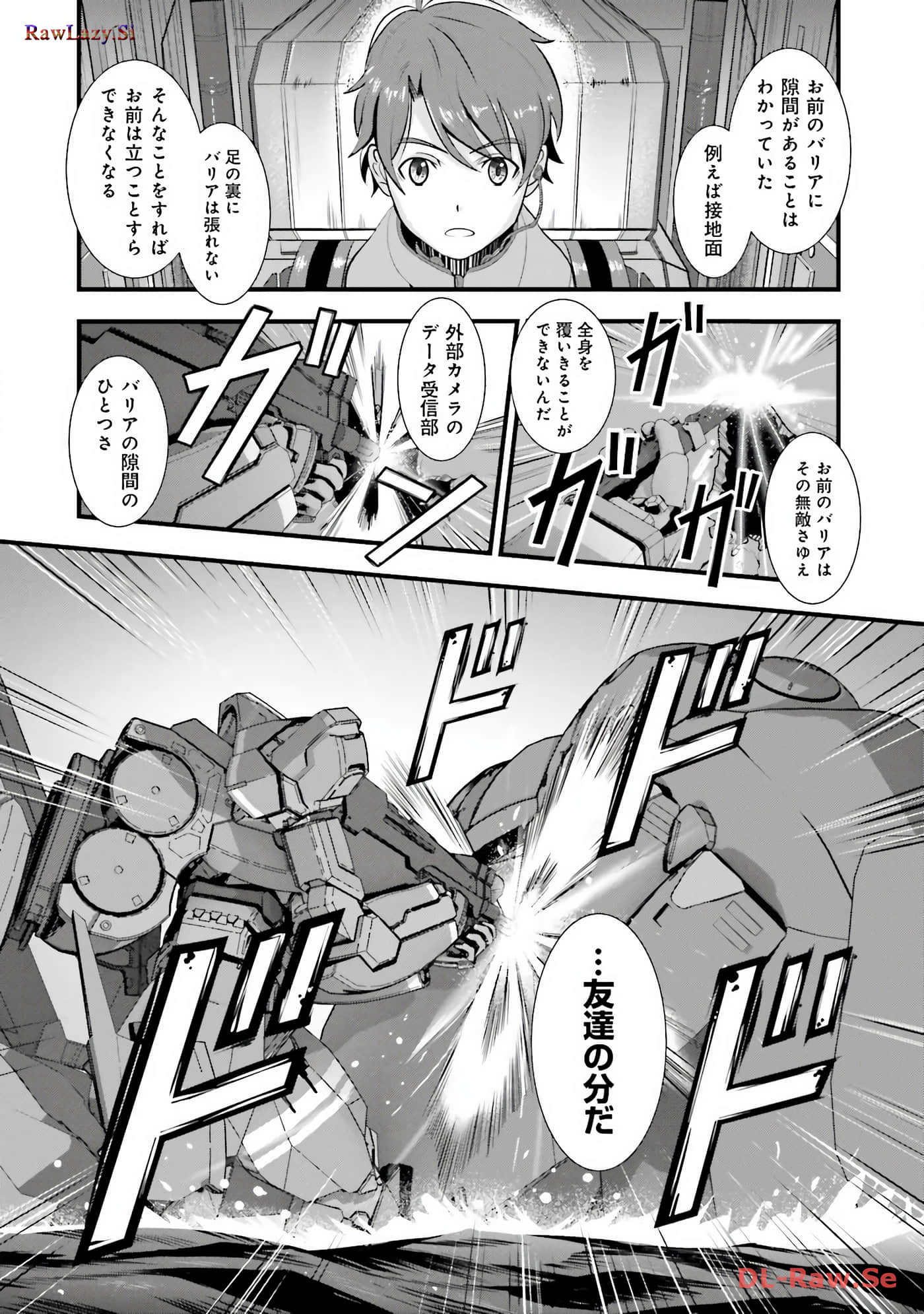 Page 94