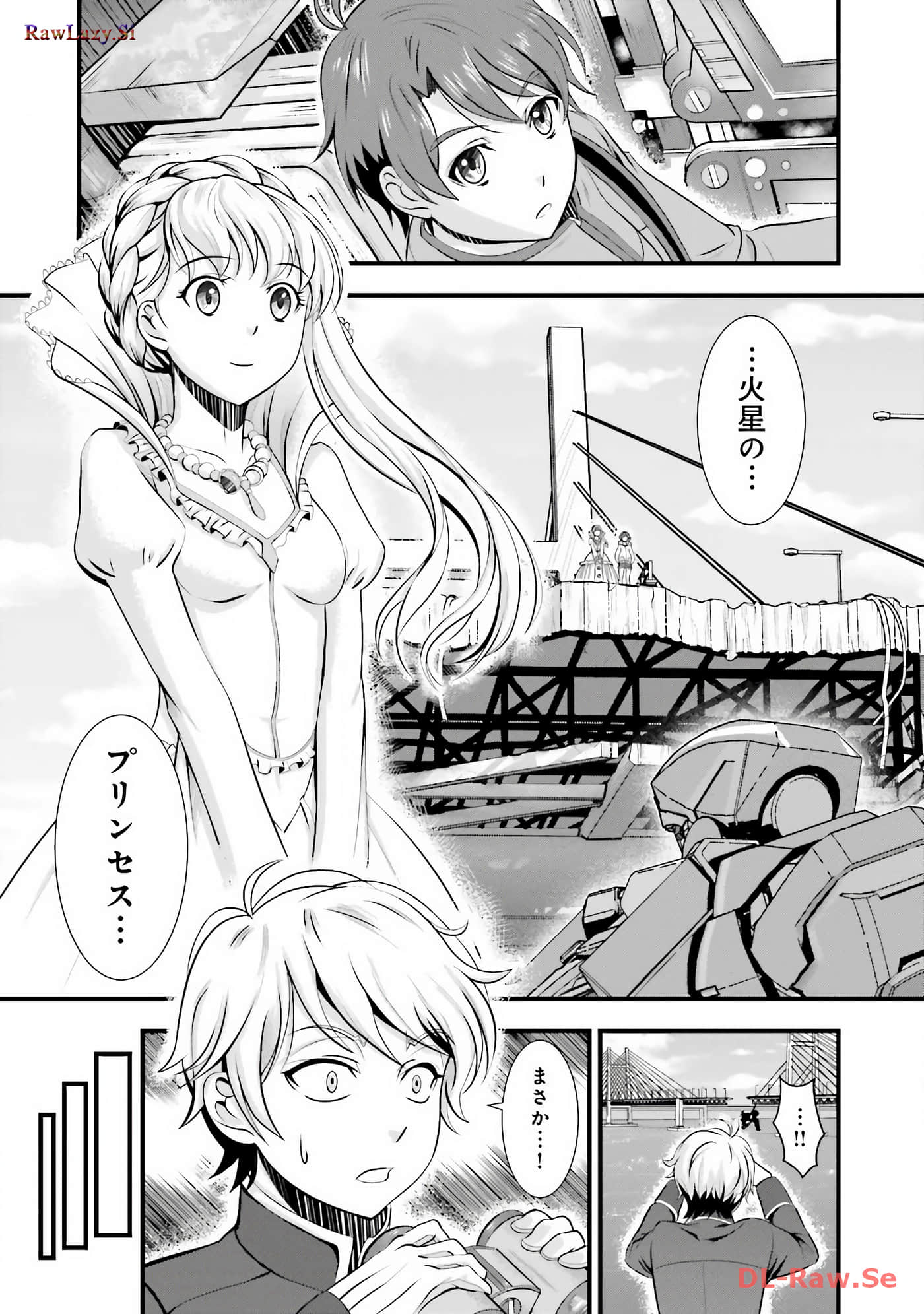 Page 96