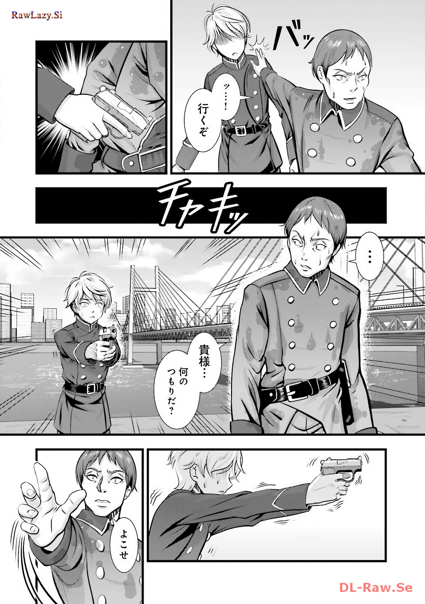 Page 98