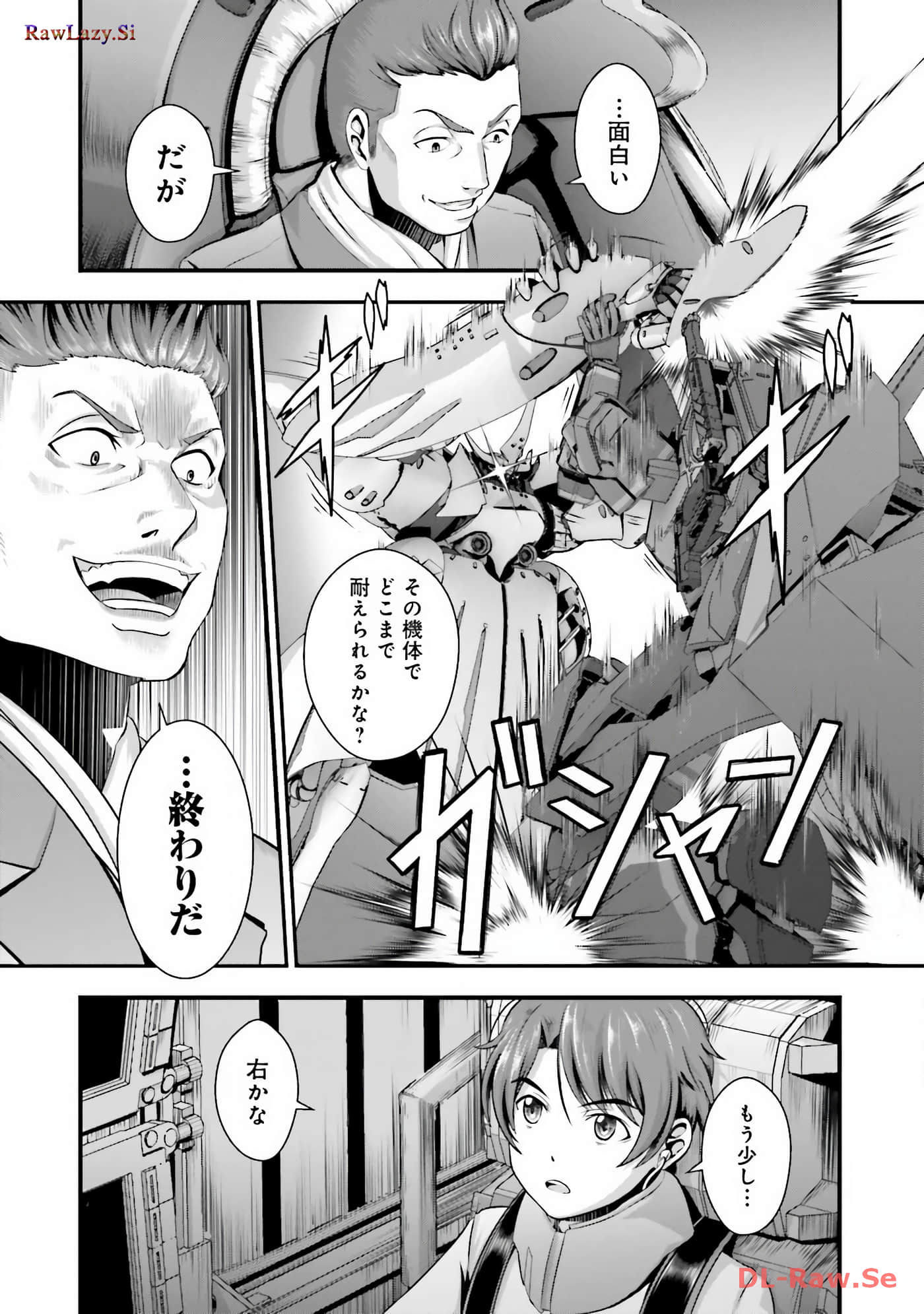 Page 39