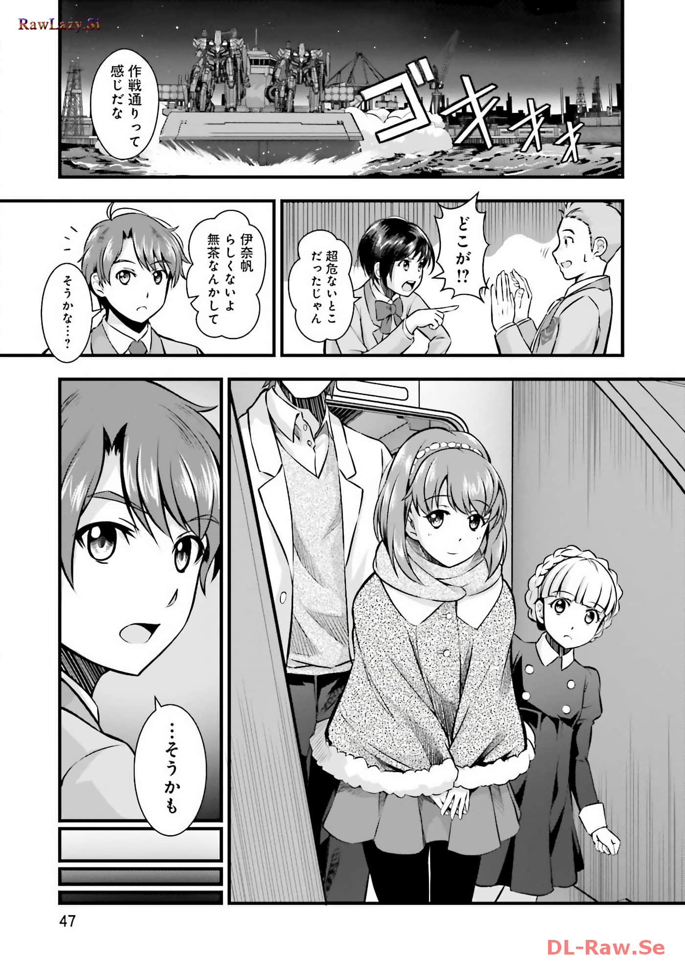 Page 49