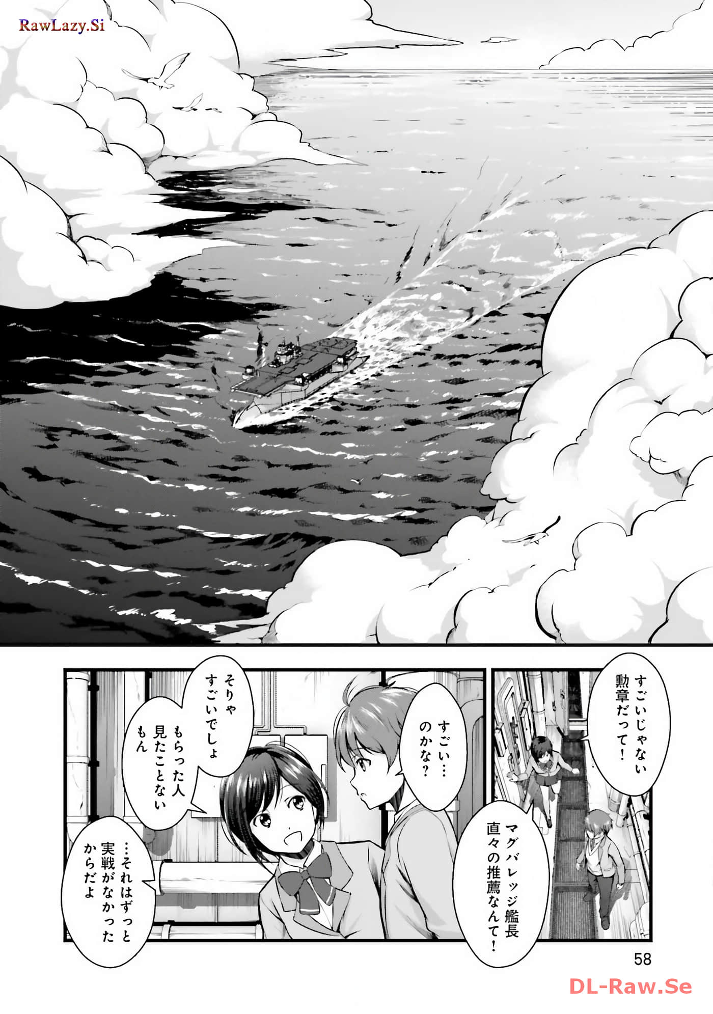 Page 60
