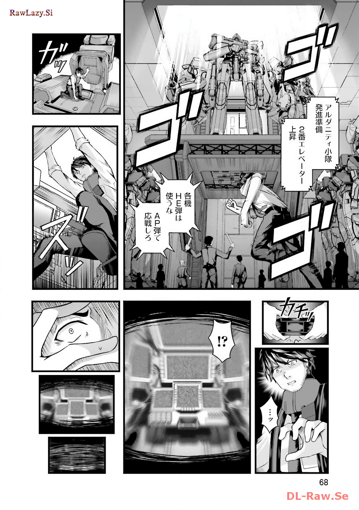 Page 70