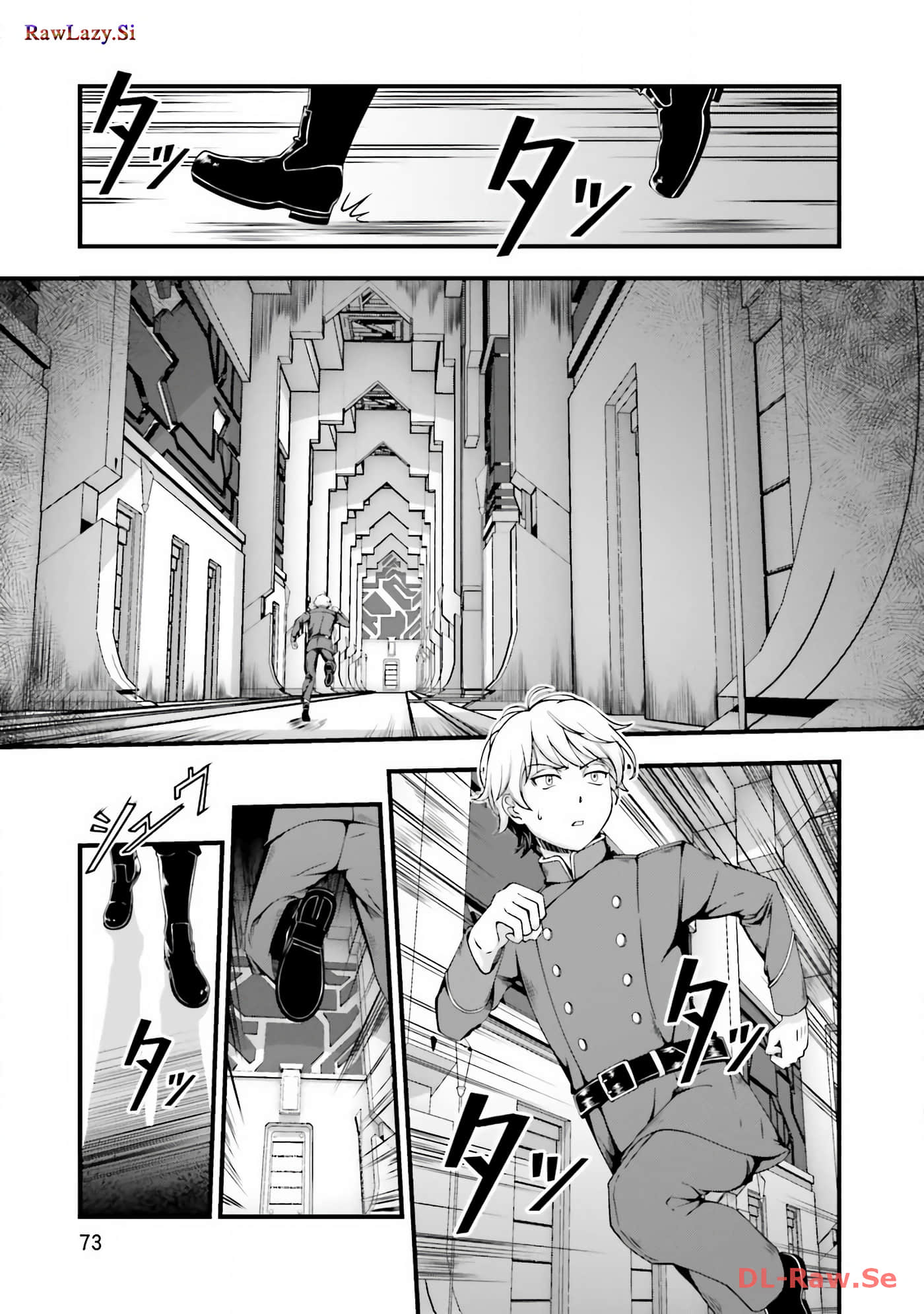 Page 75