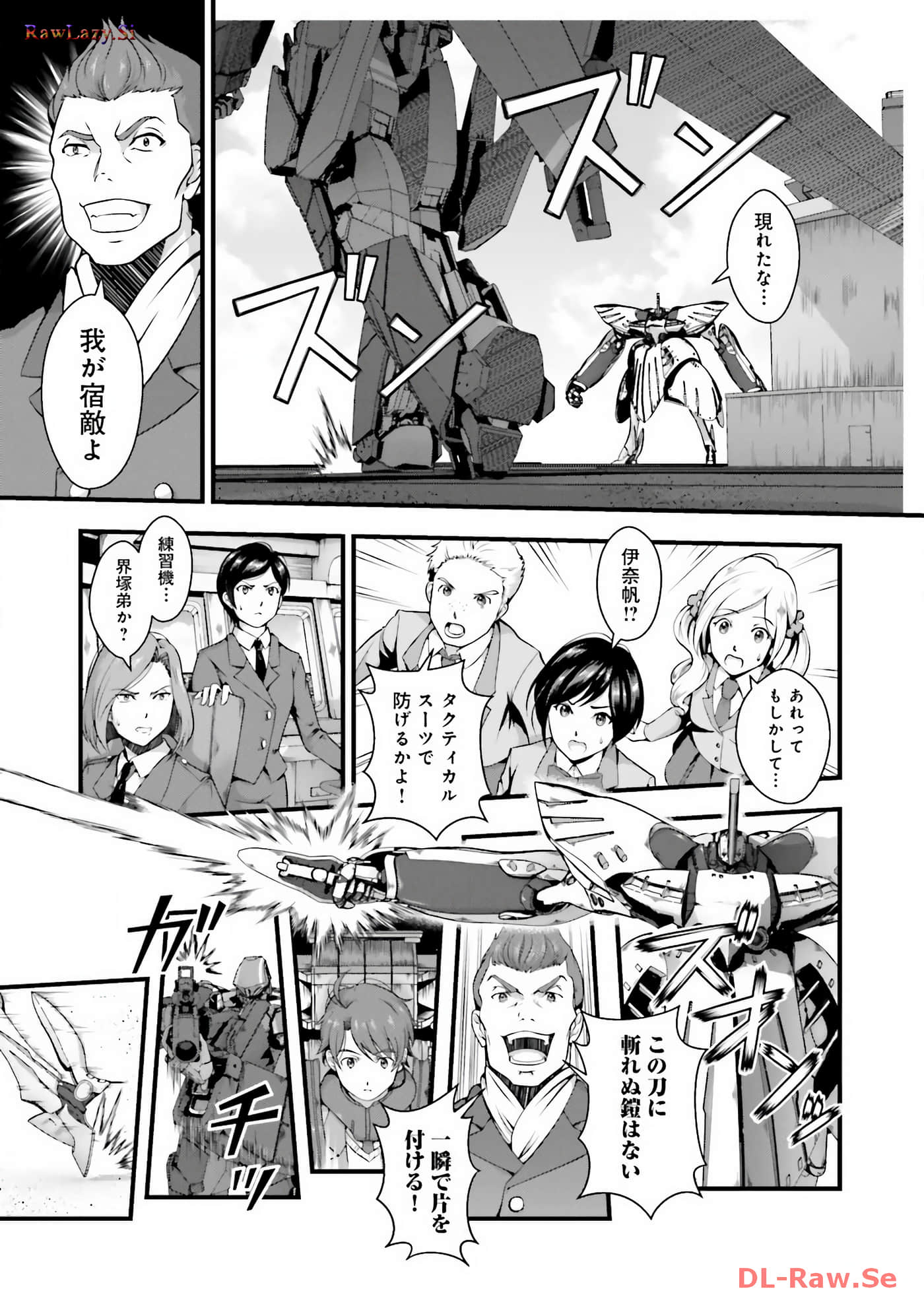 Page 83