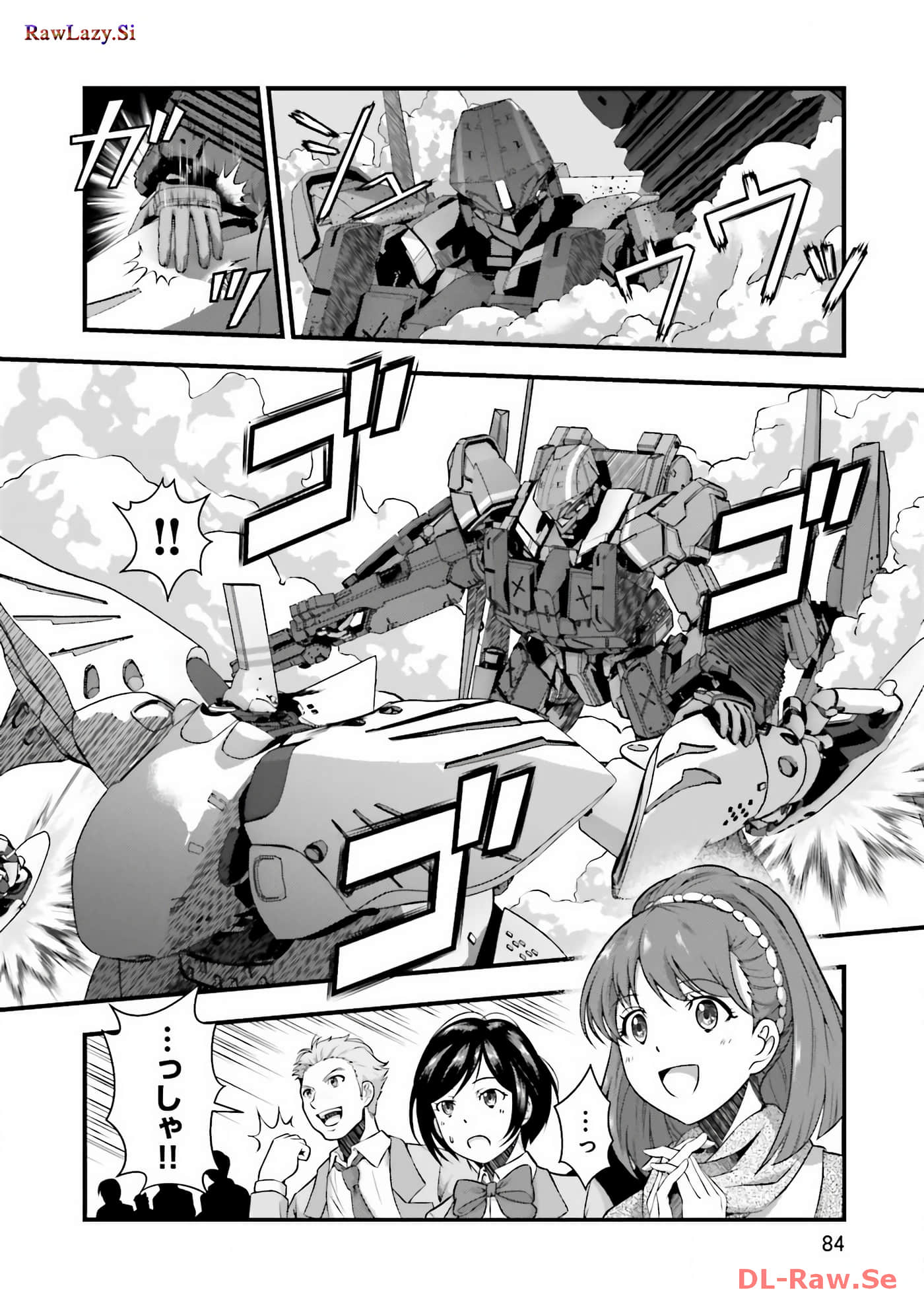 Page 86
