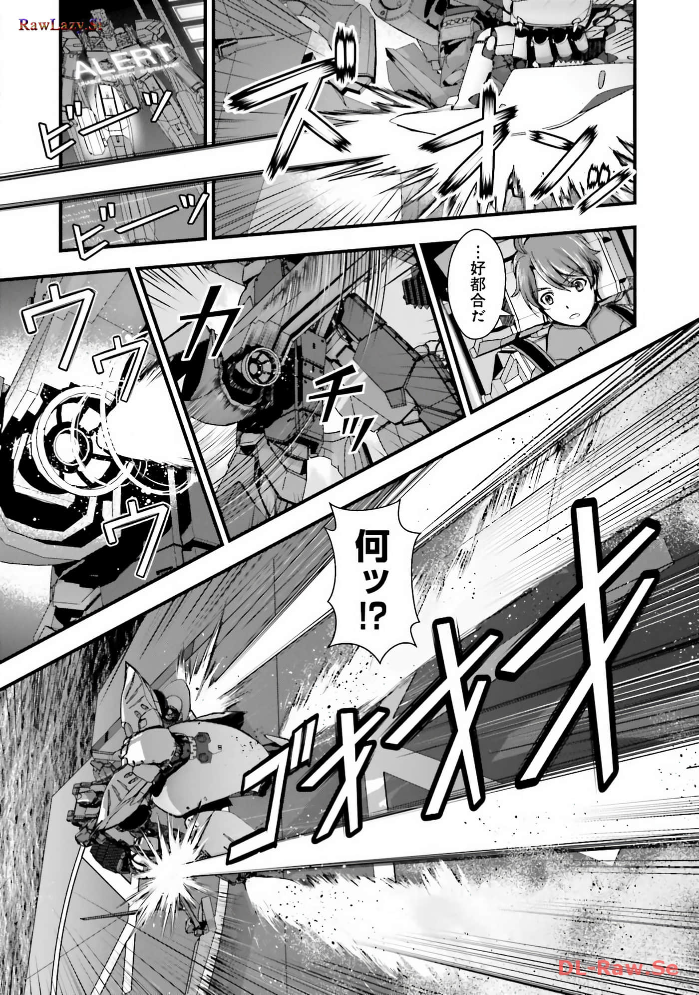 Page 89