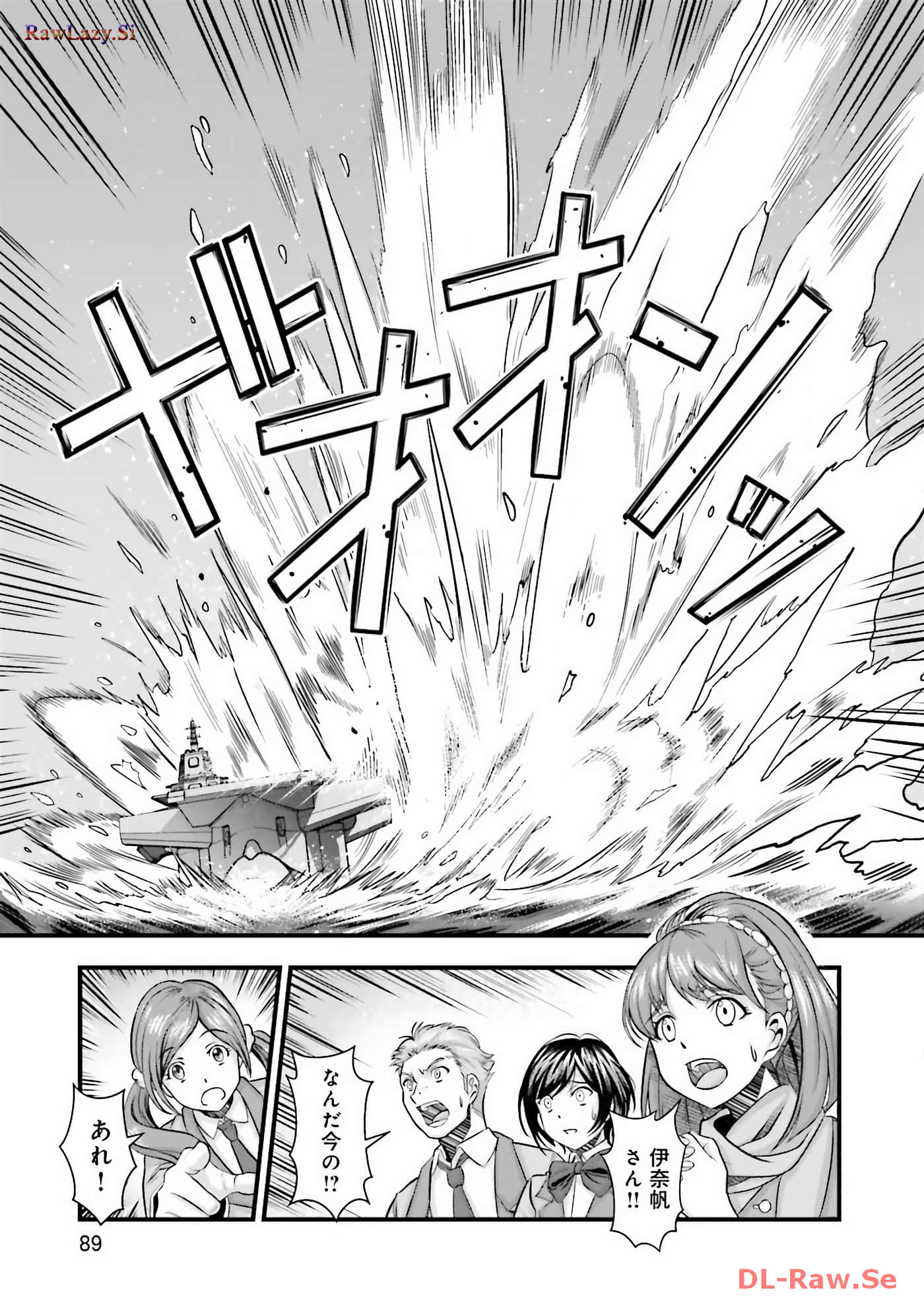 Page 91