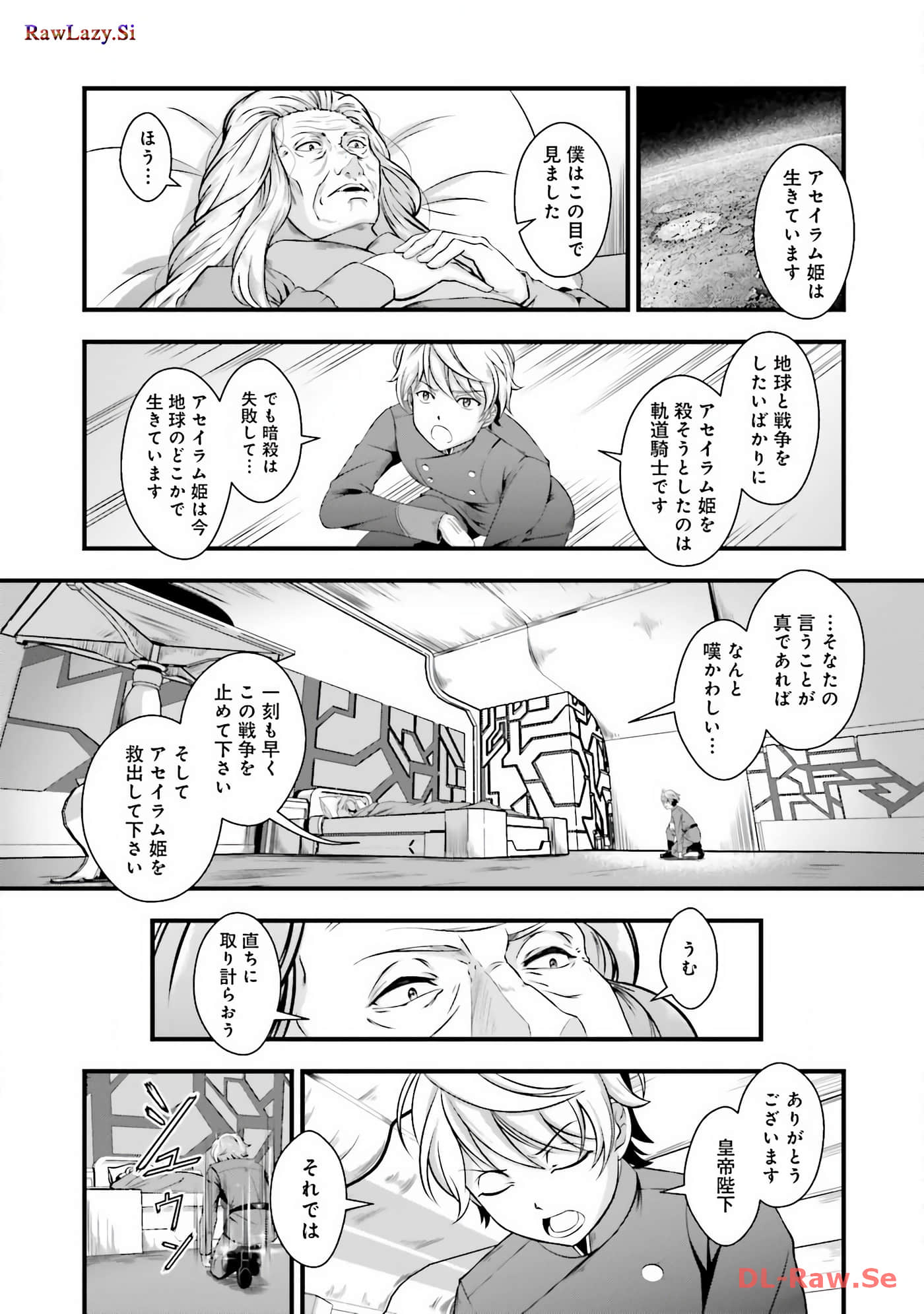 Page 94