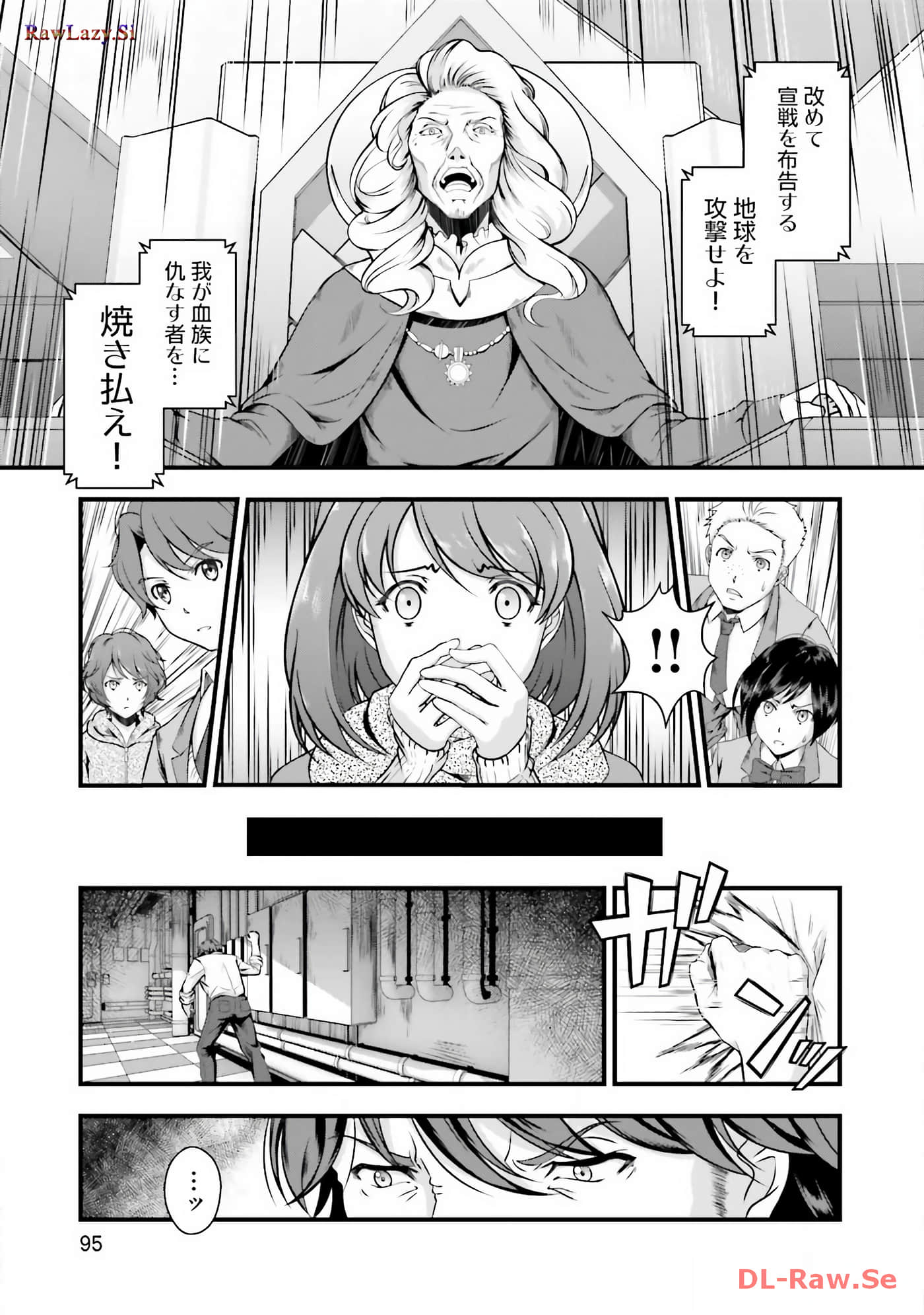 Page 97
