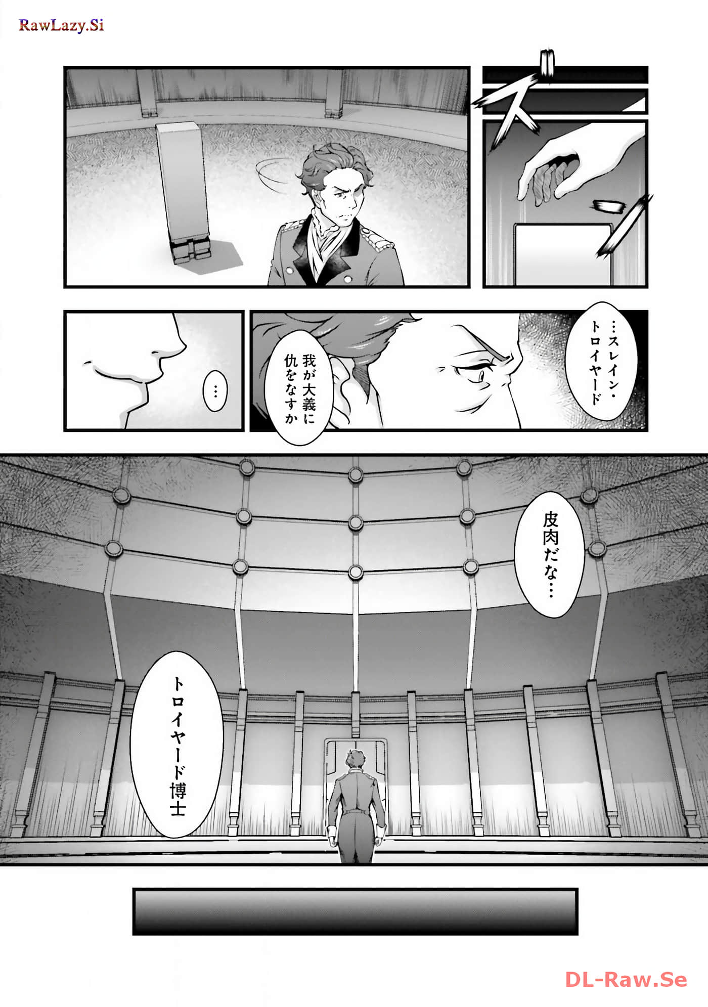 Page 98