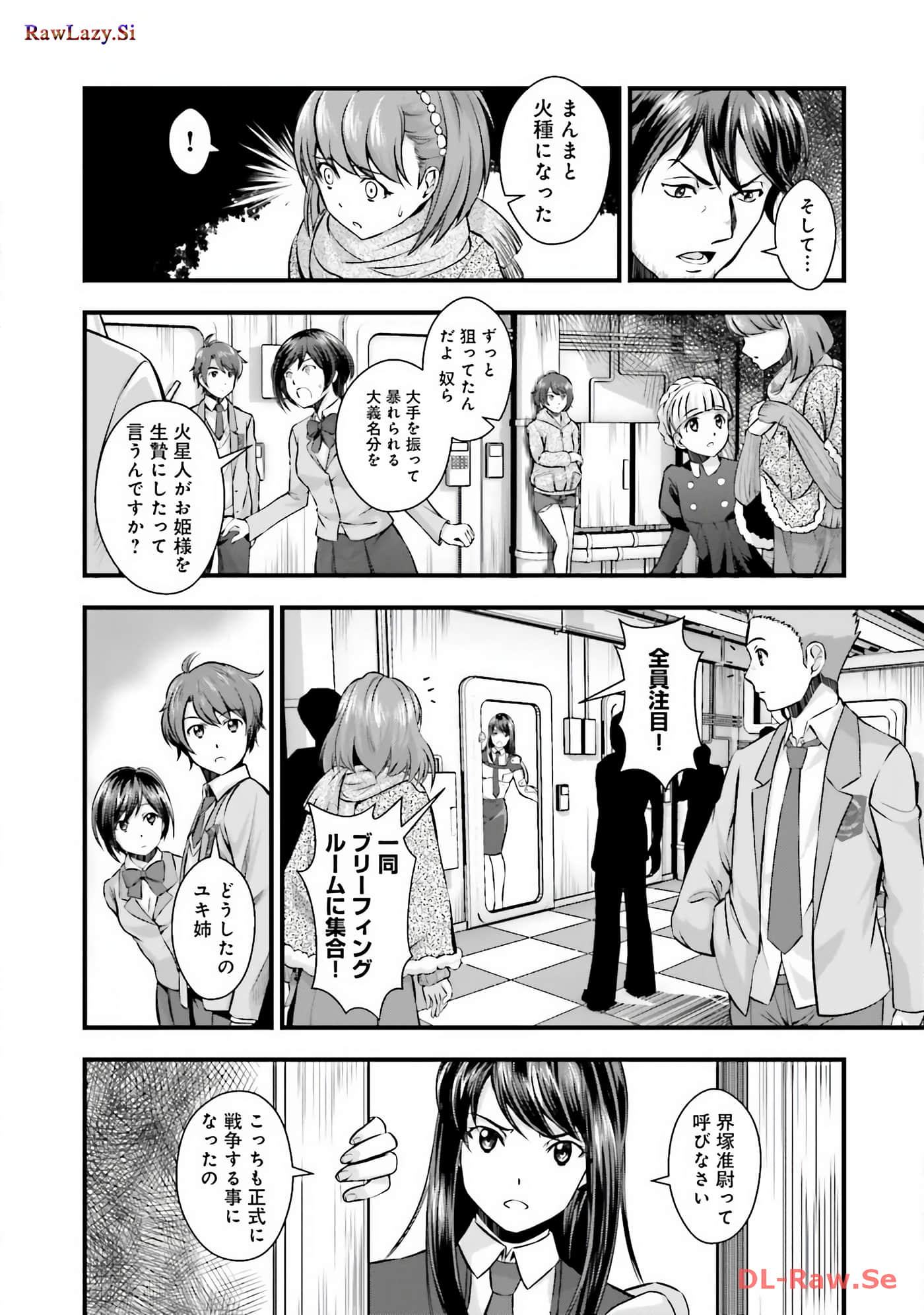 Page 102