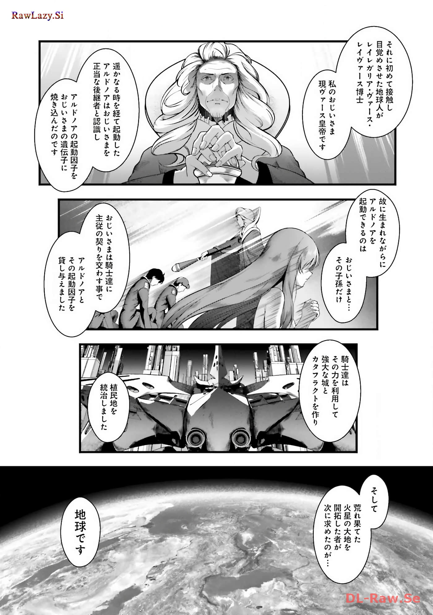 Page 112