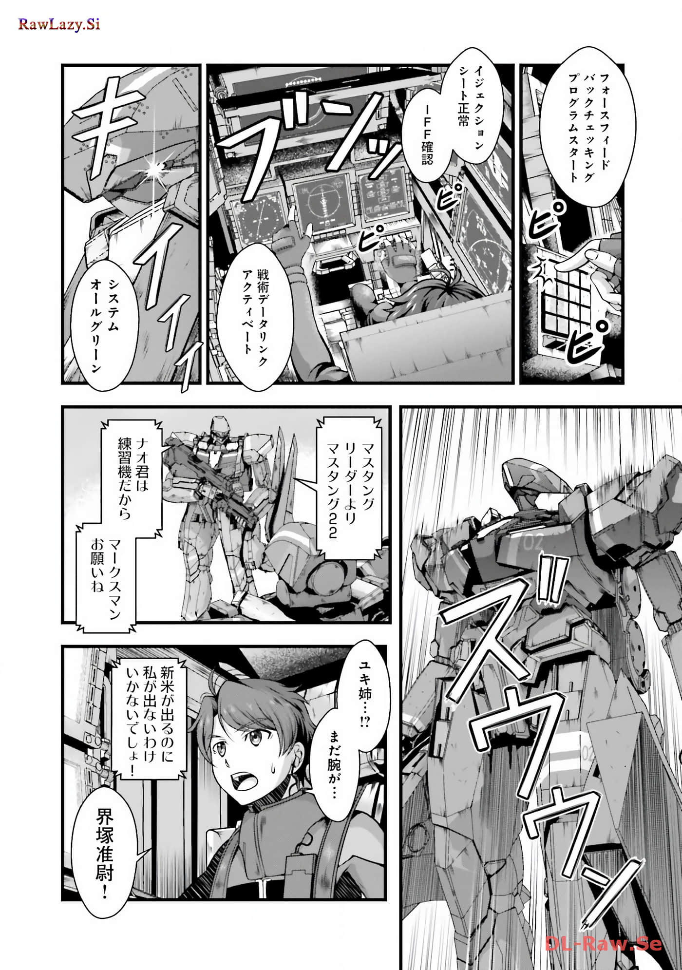 Page 122